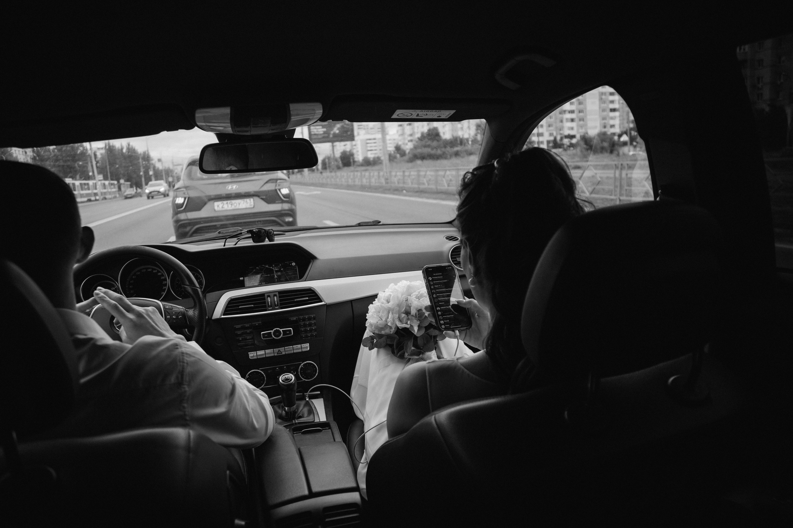 Свадьба Елены и Марата. Фотограф в Самаре Сташенкова Юлия