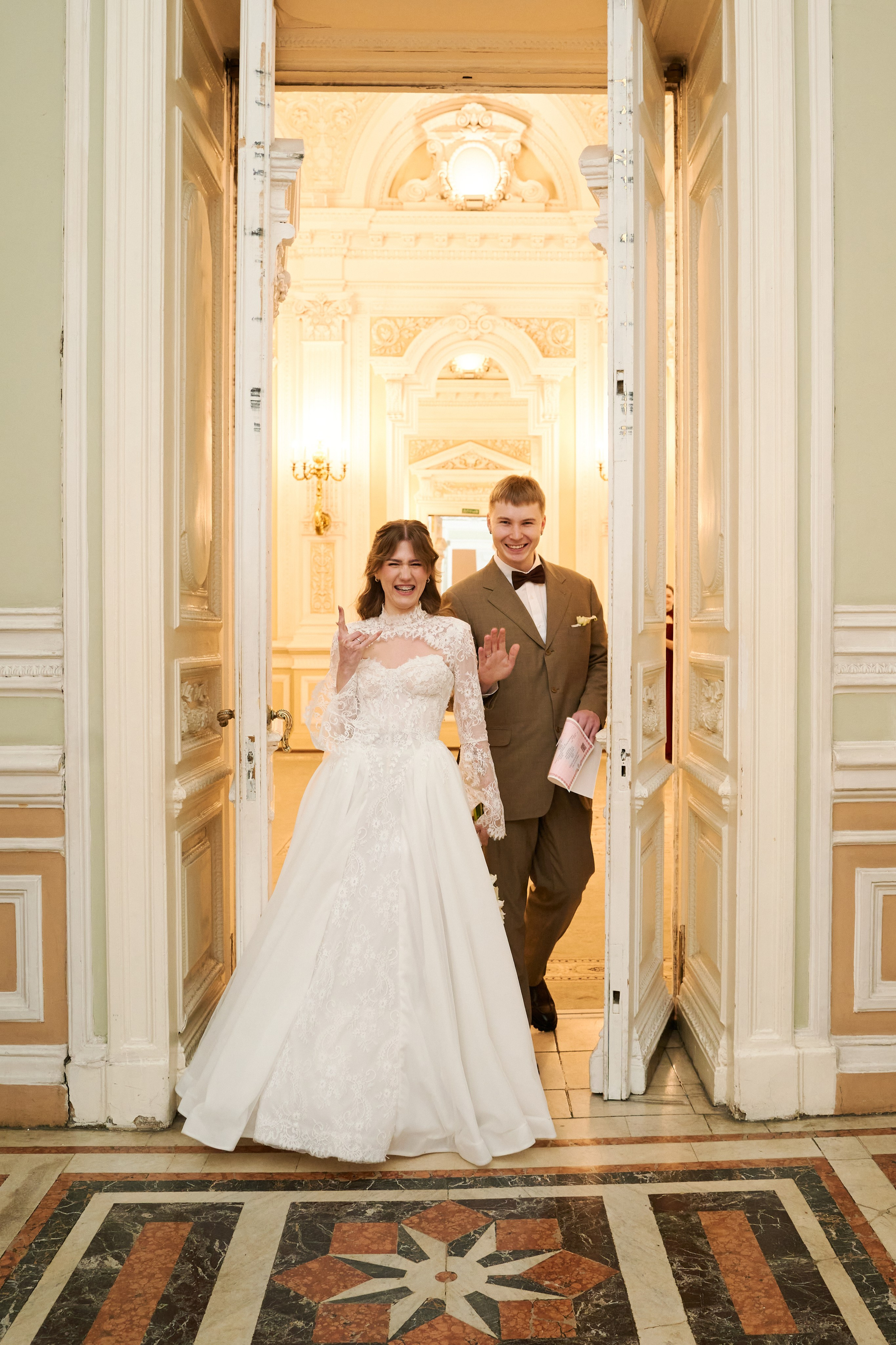 Тихон и София