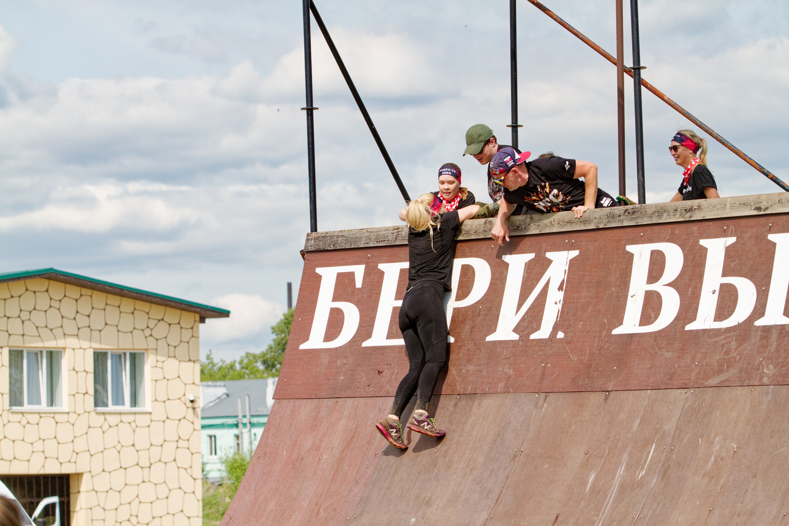 Родео59. Репортажный и спортивный фотограф в г. Пермь Зильберг Павел