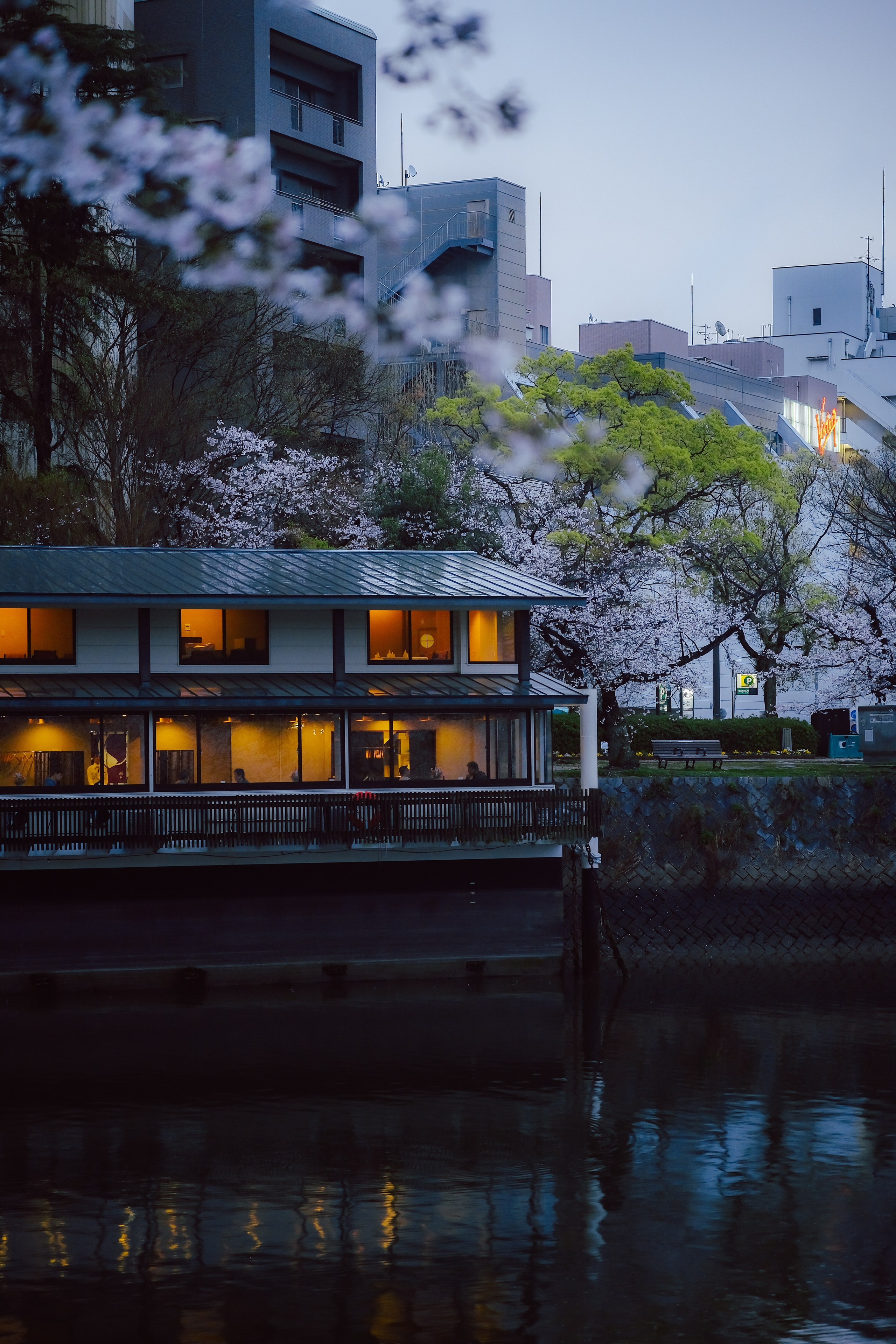 Nippon. Главная