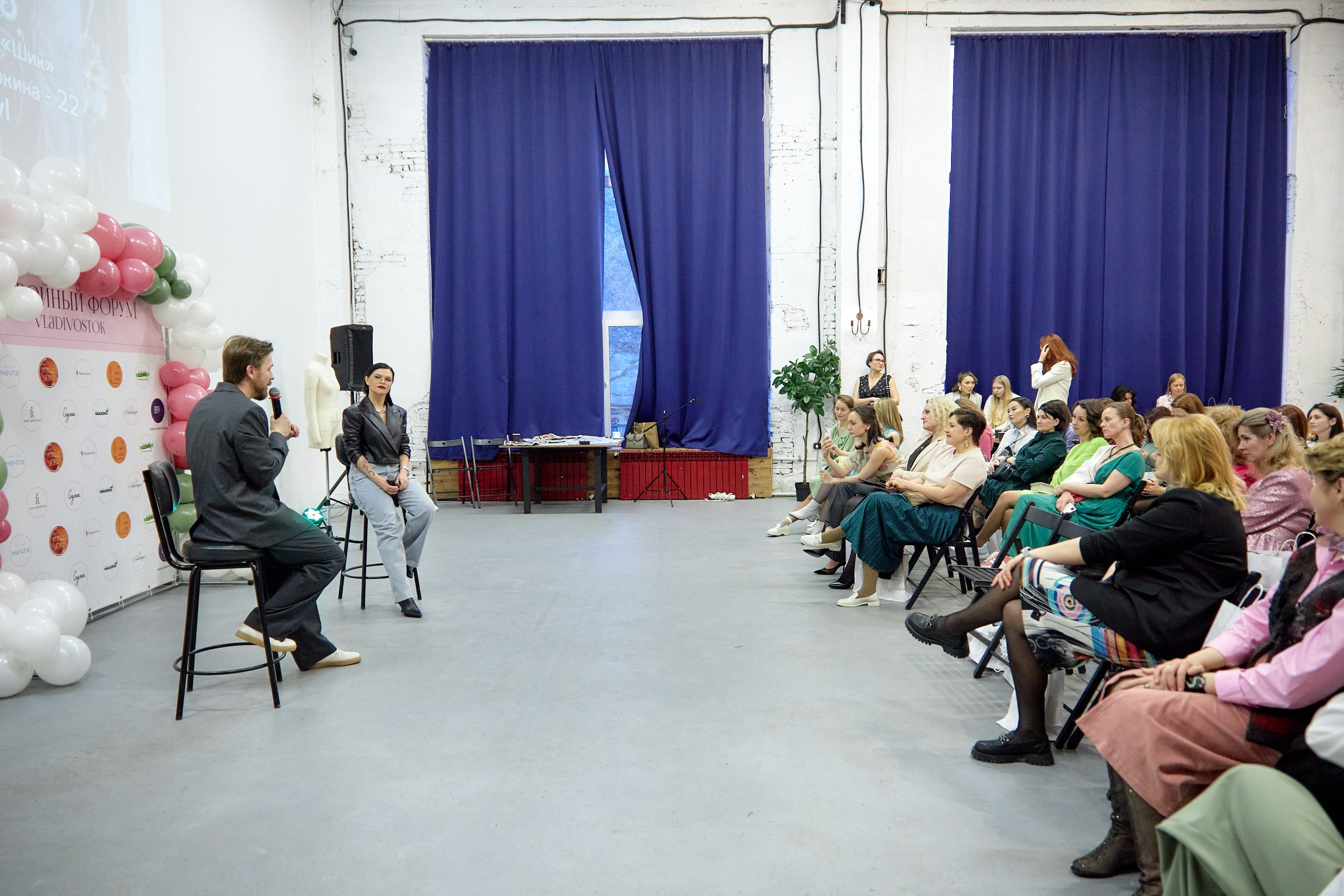 1-й швейный форум. Владивосток. Репортажный фотограф Владивосток Анастасия Сокольникова