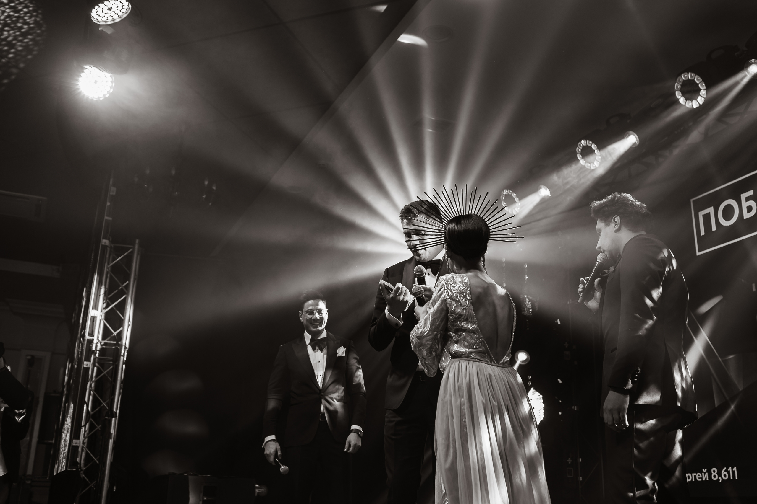 WEDDING AWARDS SOUTH 2020. Никита Погосов