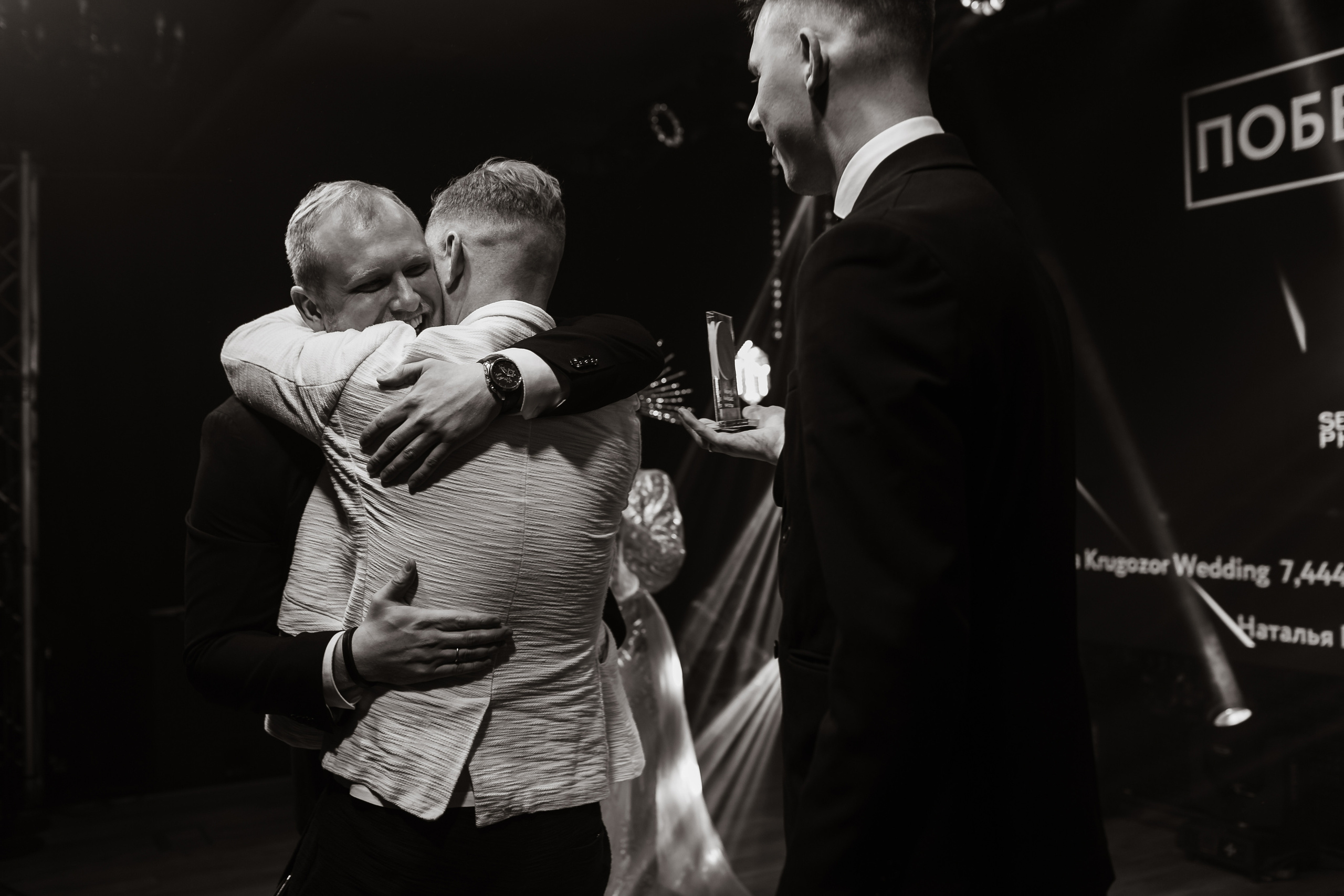 WEDDING AWARDS SOUTH 2020. Никита Погосов