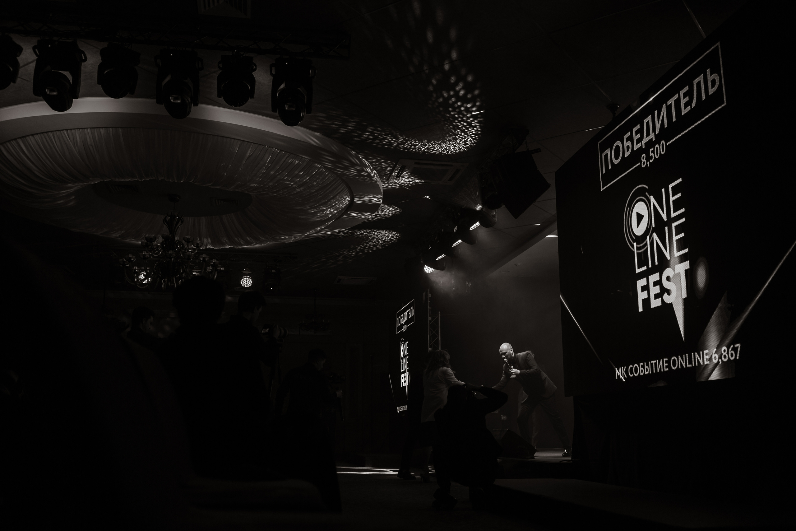 WEDDING AWARDS SOUTH 2020. Никита Погосов