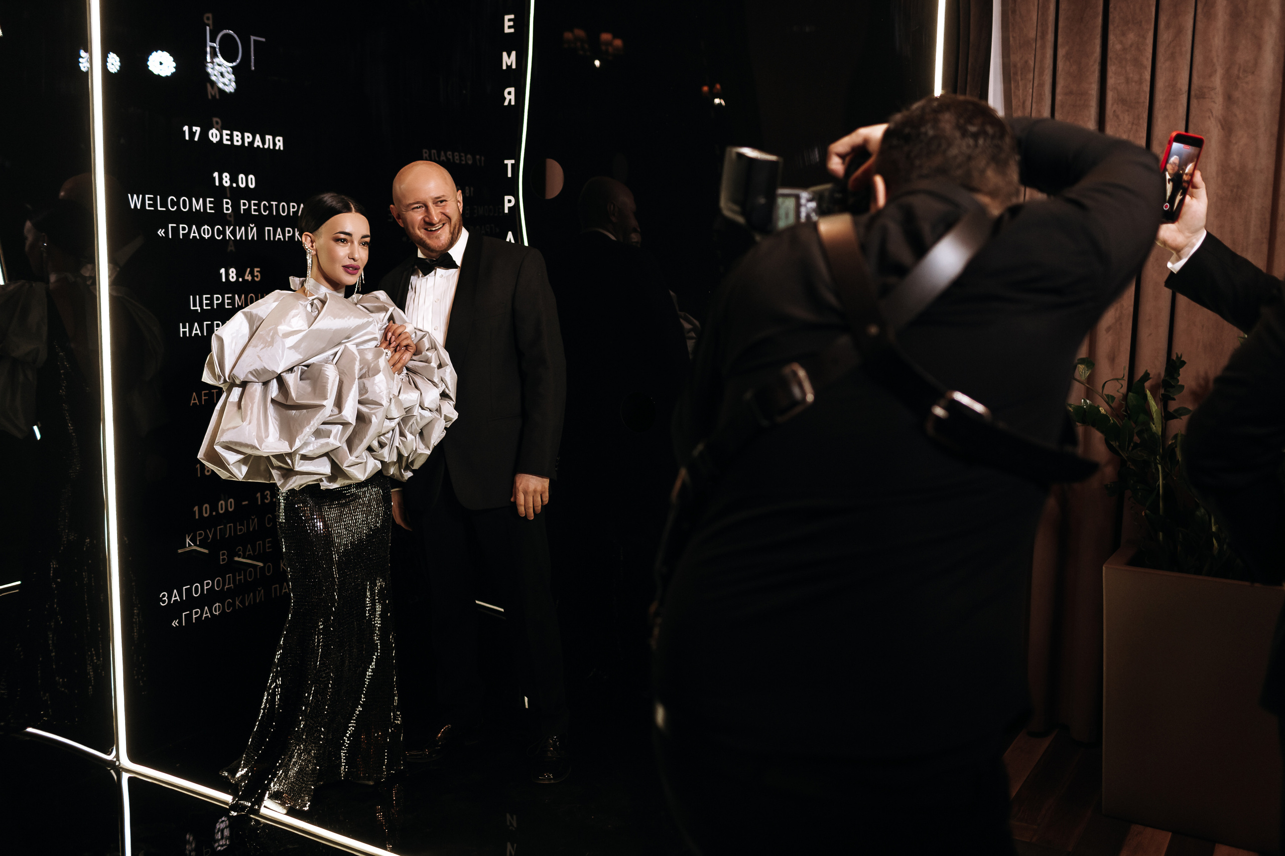 WEDDING AWARDS SOUTH 2020. Никита Погосов