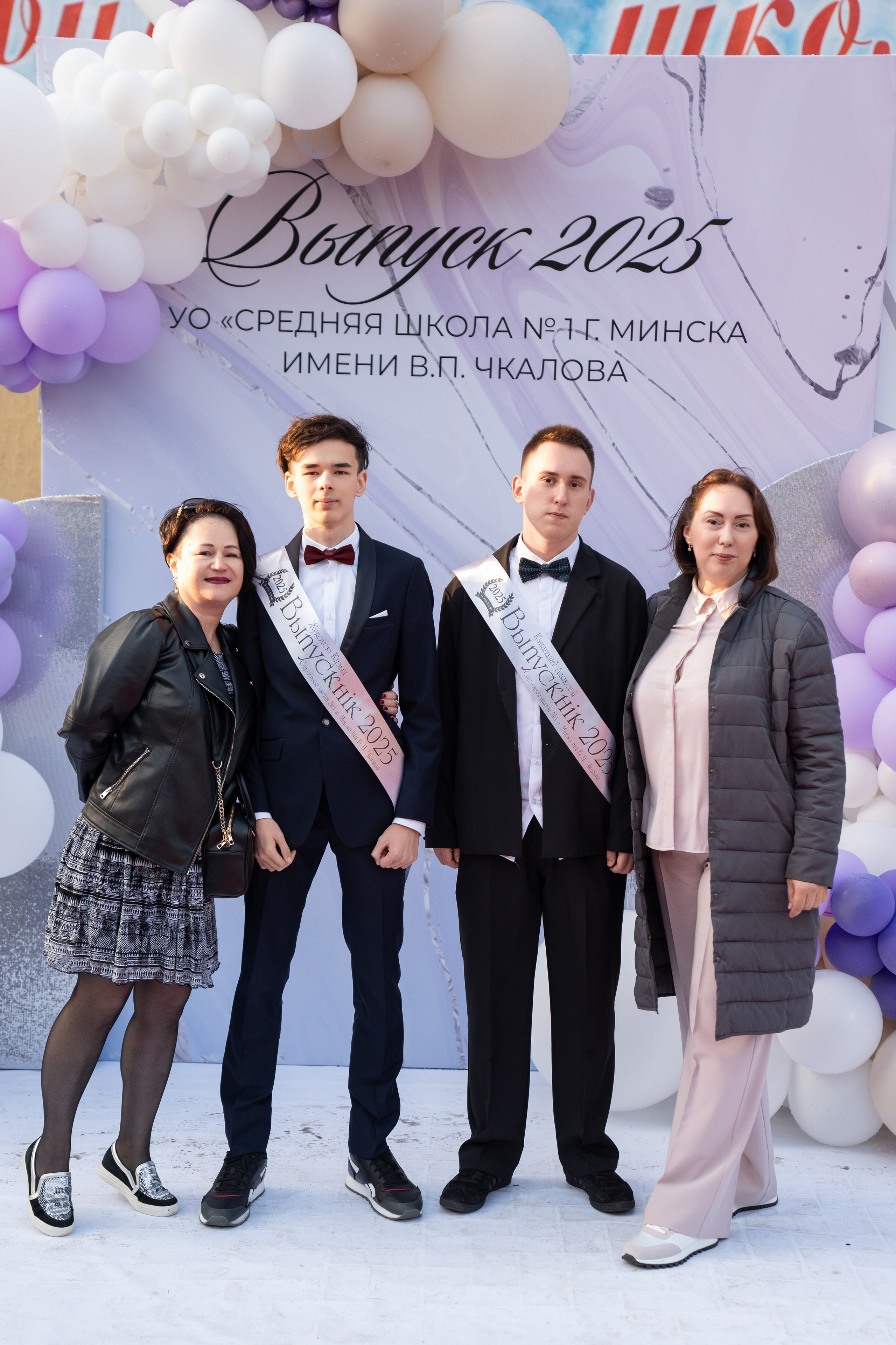 Выпускной СШ1. Семейный и свадебный фотограф Минск, Беларусь Анна Орловская