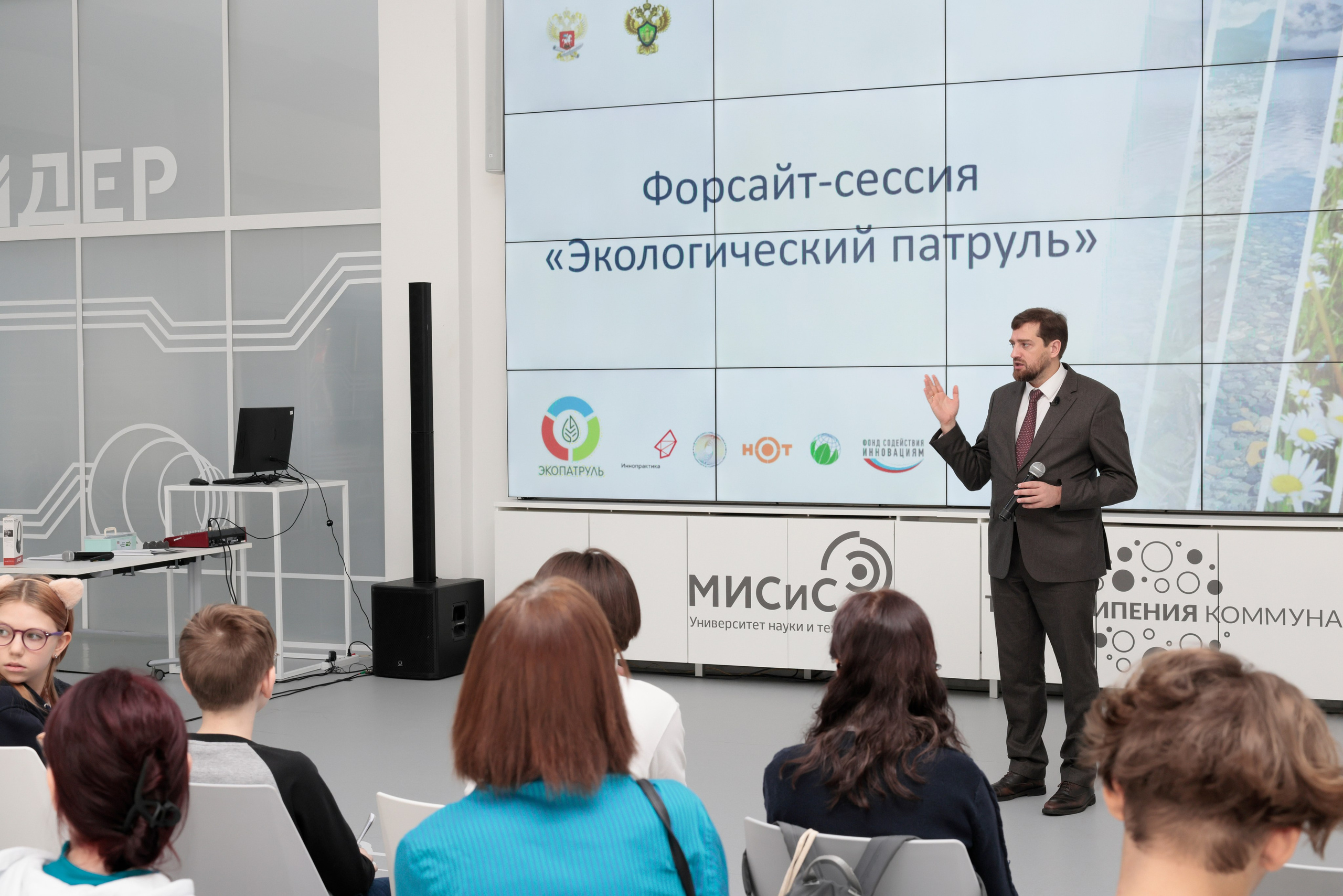 Форсайт-сессия 2023. Попов.фото — Предметная фотостудия в Новой Москве