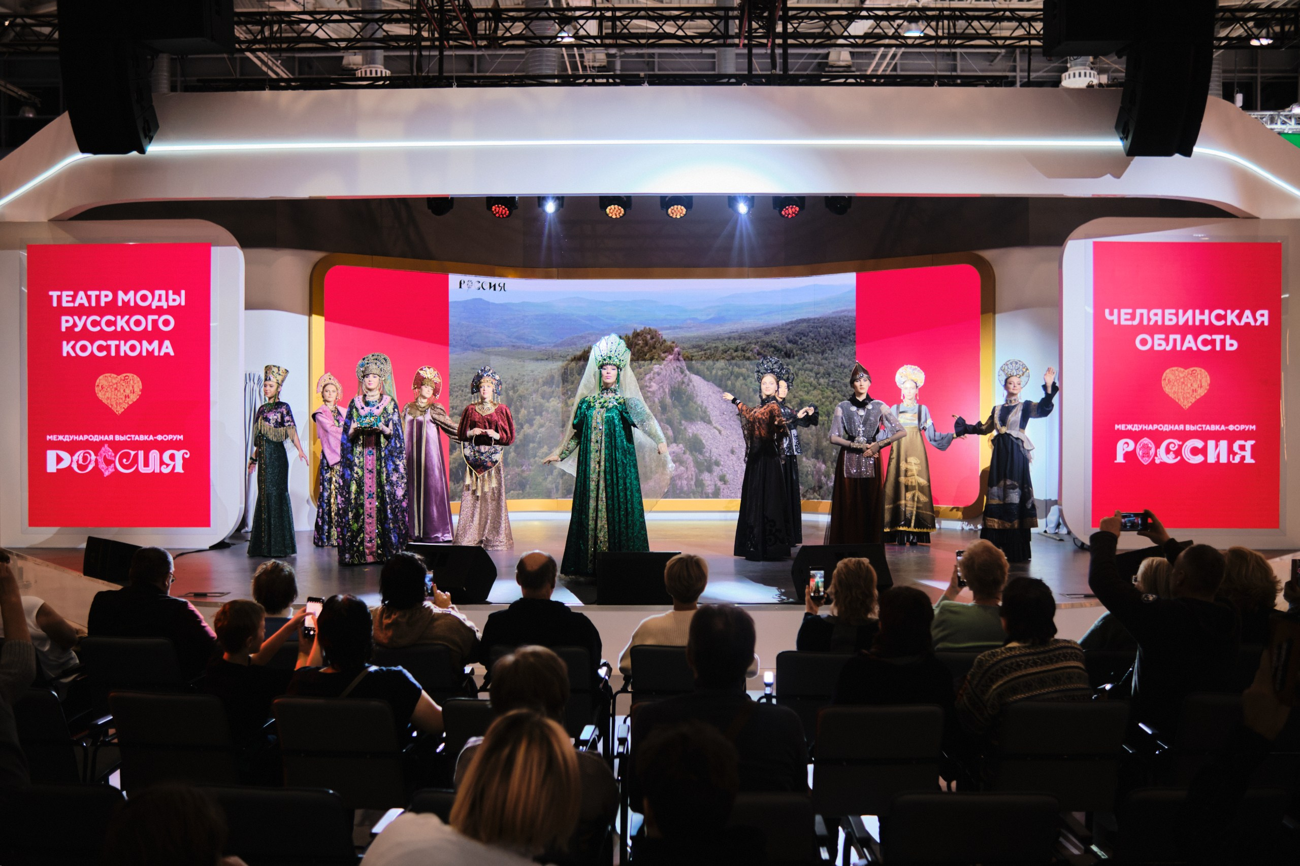 ВДНХ × Выставка «Россия». Матвей Яворский — фотограф в Челябинске