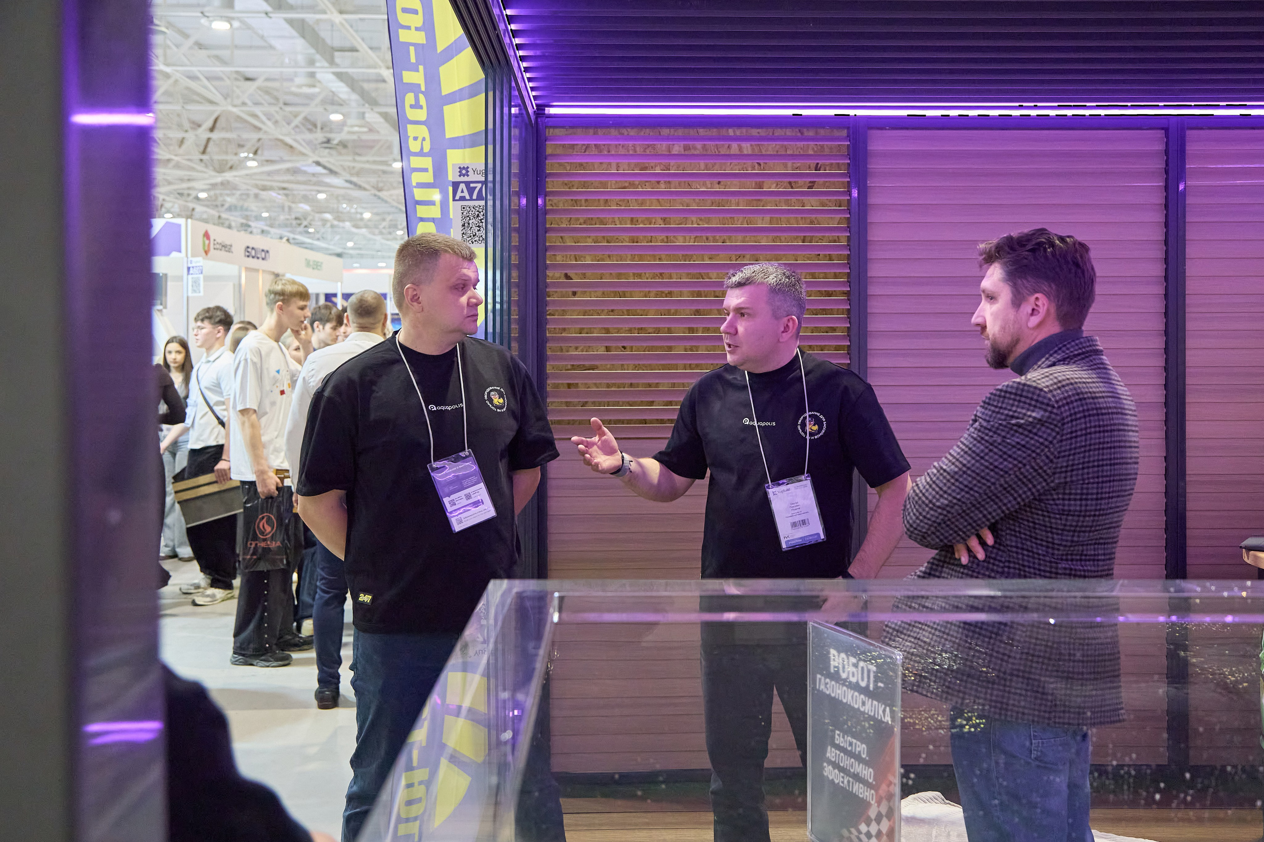 ЮгБилд 2026. Фотограф Руслан Потапов в Краснодаре