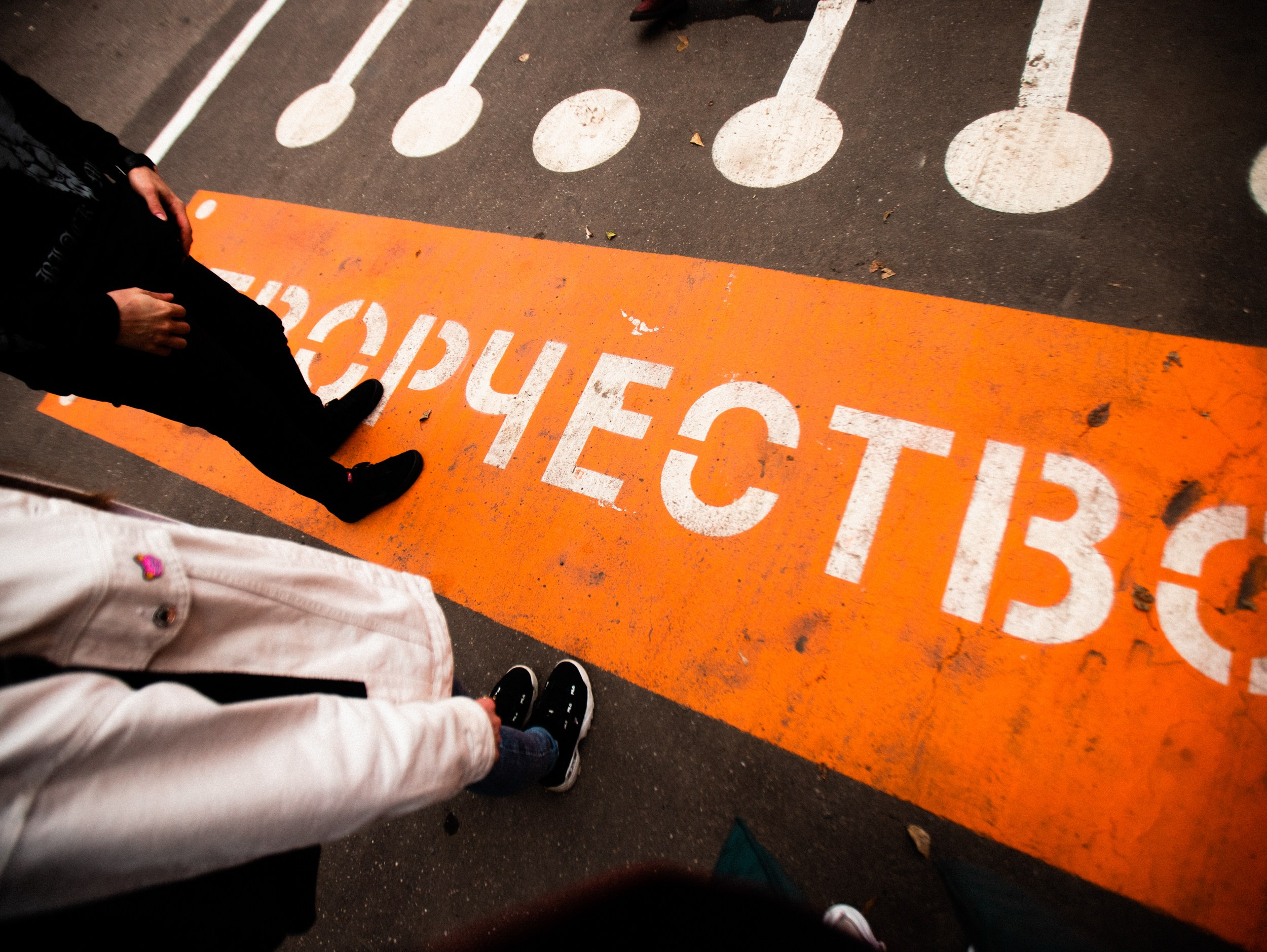 Роад трип TRNA СПБ-Москва 2021. Фотограф Мария Немм