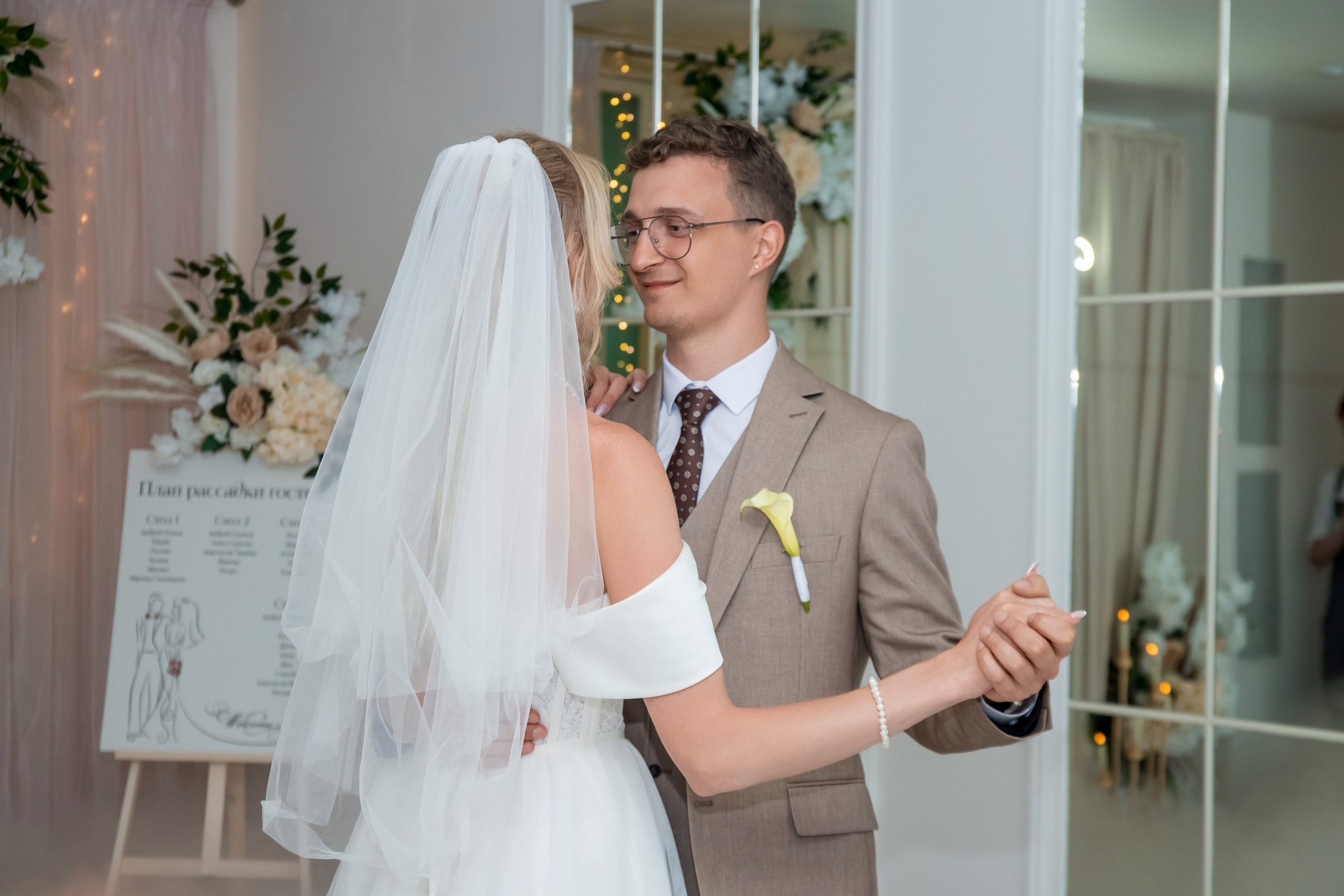 К & L. Свадебный и семейный фотограф в Новосибирске Александра Ракитина