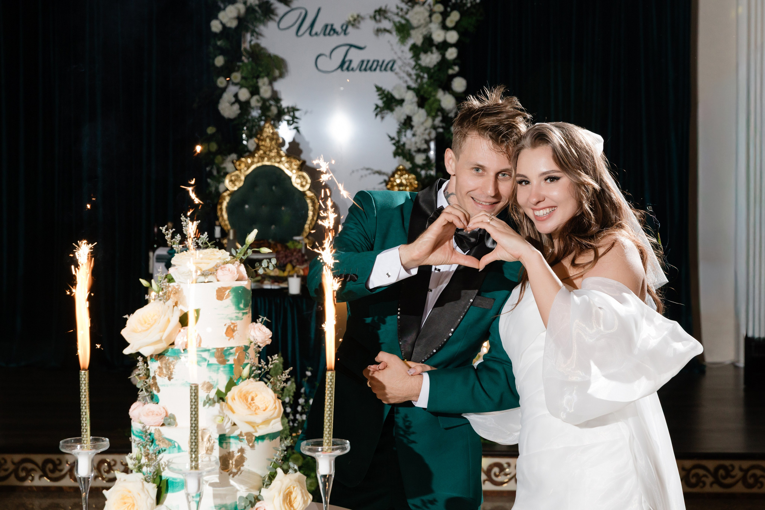 Илья и Галина. Свадебный и семейный фотограф Белово Анастасия Пьянкова