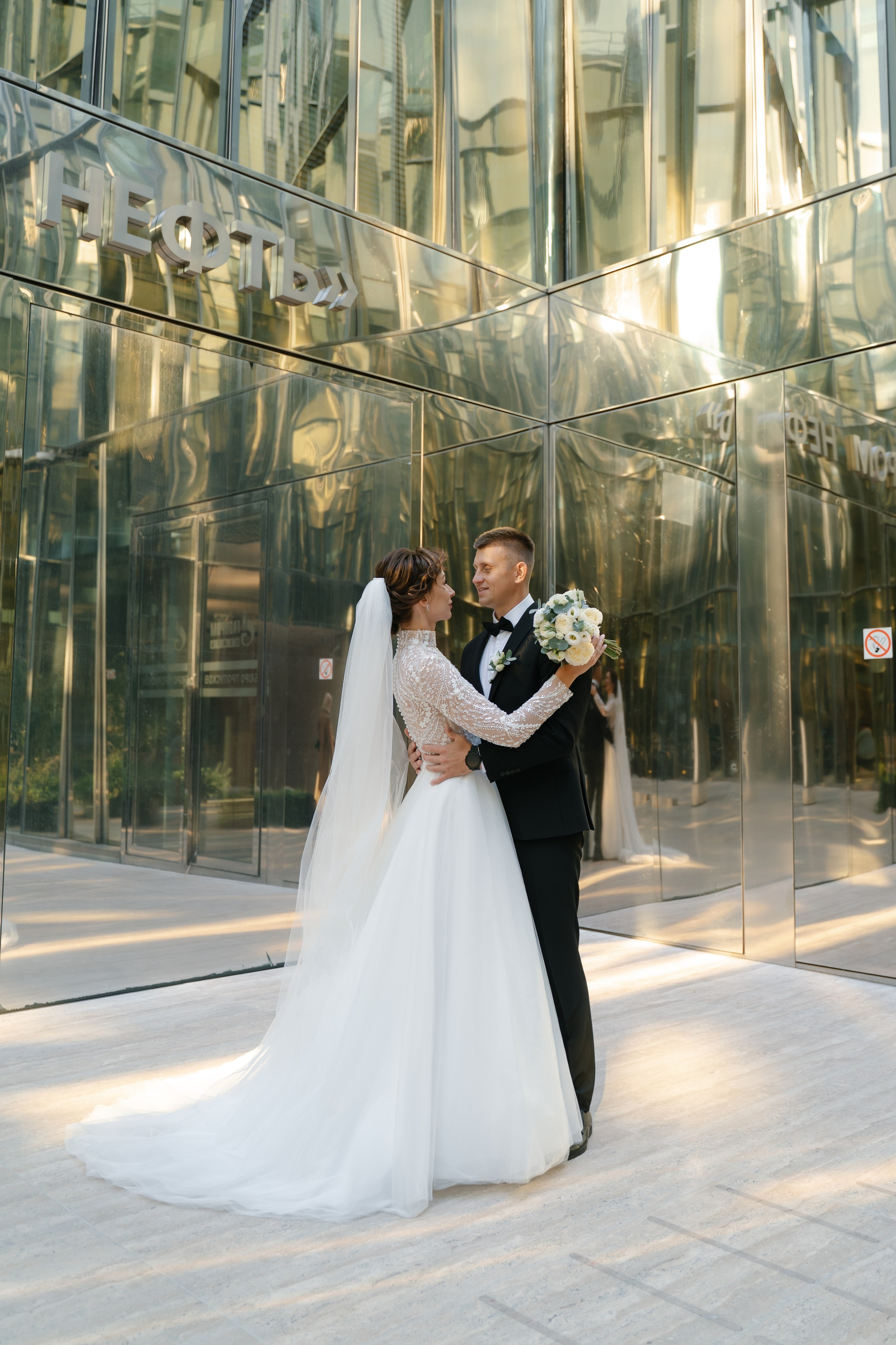 07.09.2023. Свадебный фотограф — Наталья Фед СПб/Москва