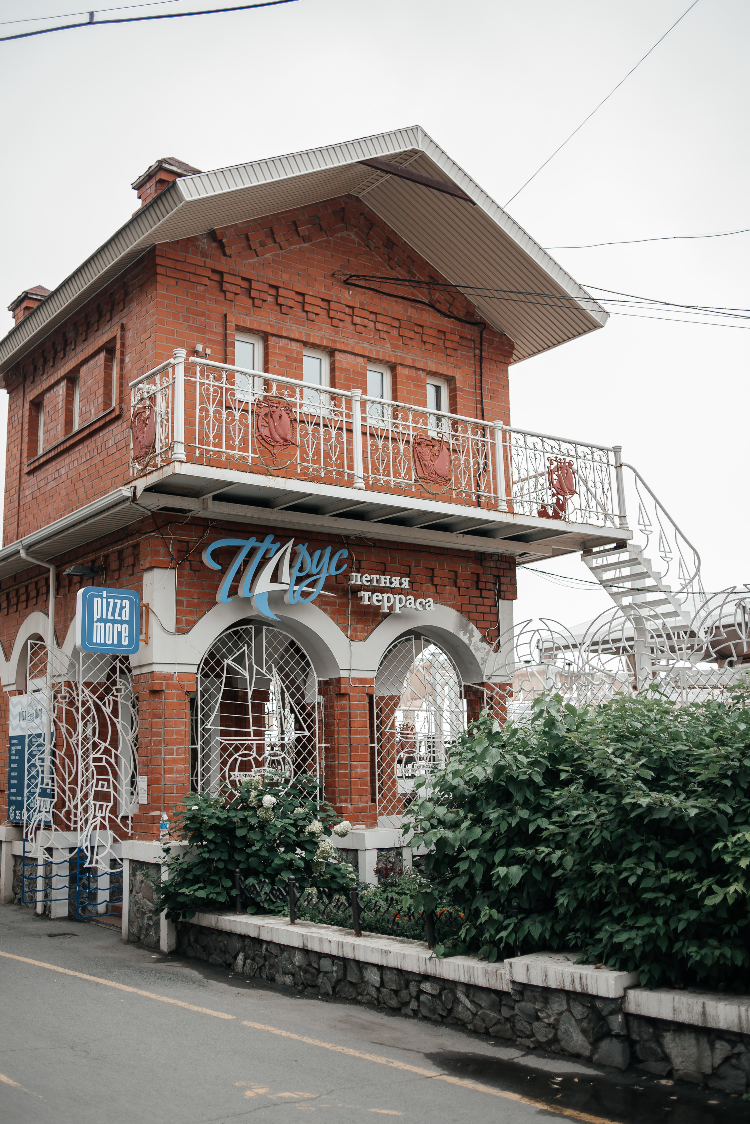 День рождения в ресторане «7 футов». Свадебный фотограф Елена Рякина