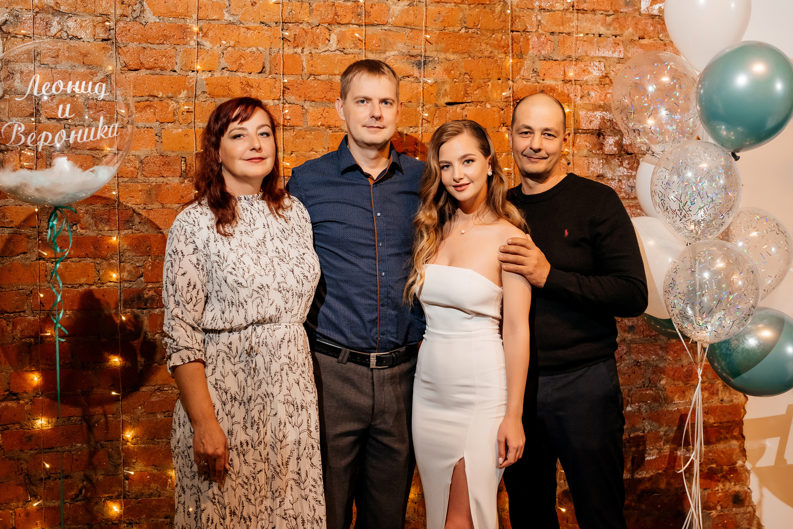 Свадебный банкет в «Фактуре». Свадебный фотограф Елена Рякина