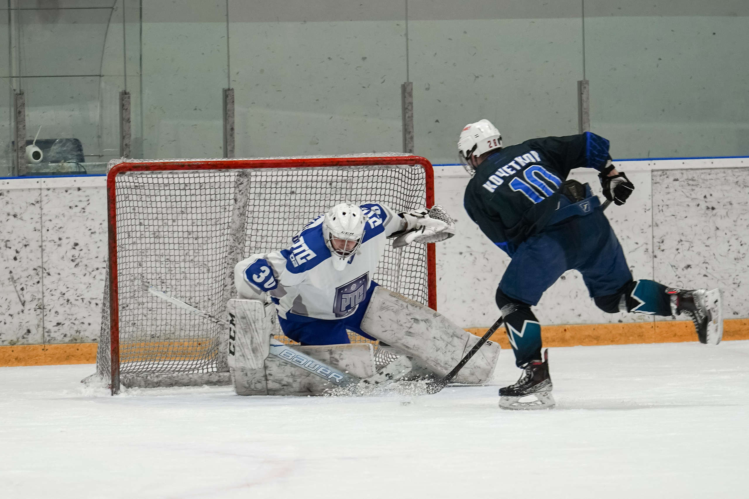 Башкирская хоккейная лига. Маслухин Дмитрий — Ваш Фотограф