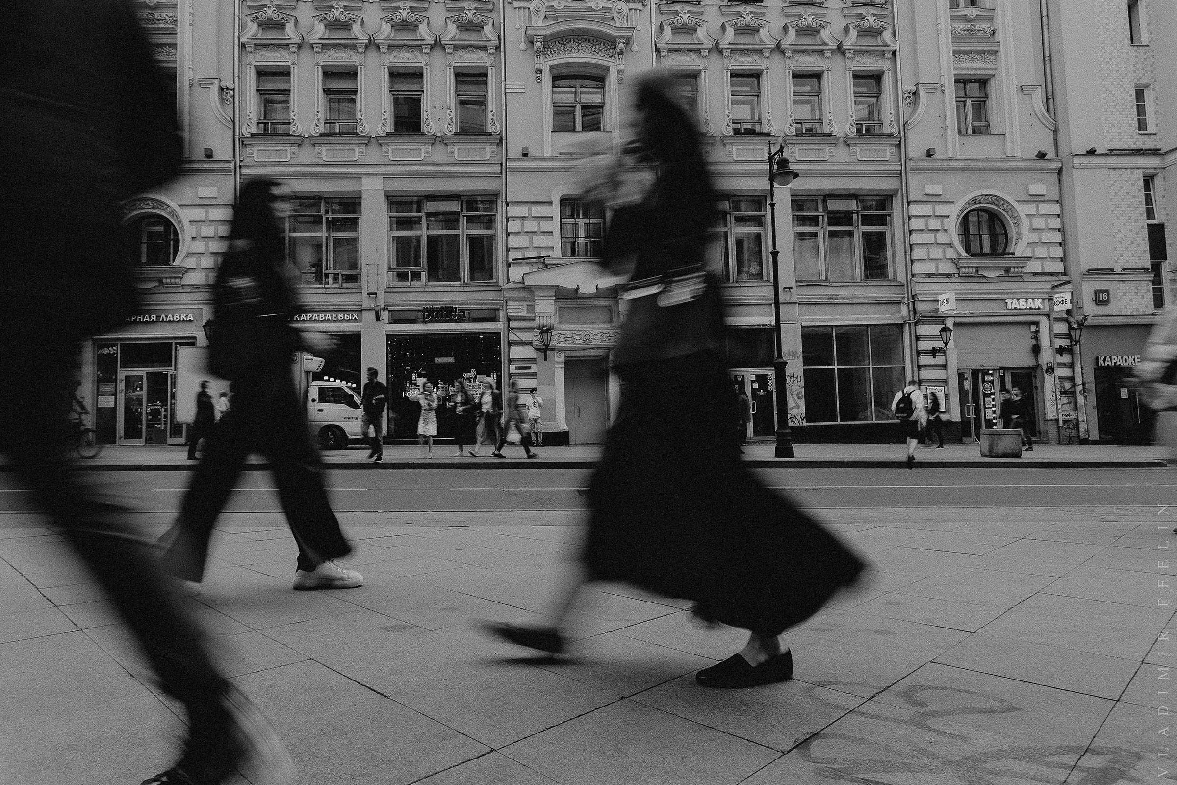 FEEDBACK. Фотограф Москва Владимир Филин