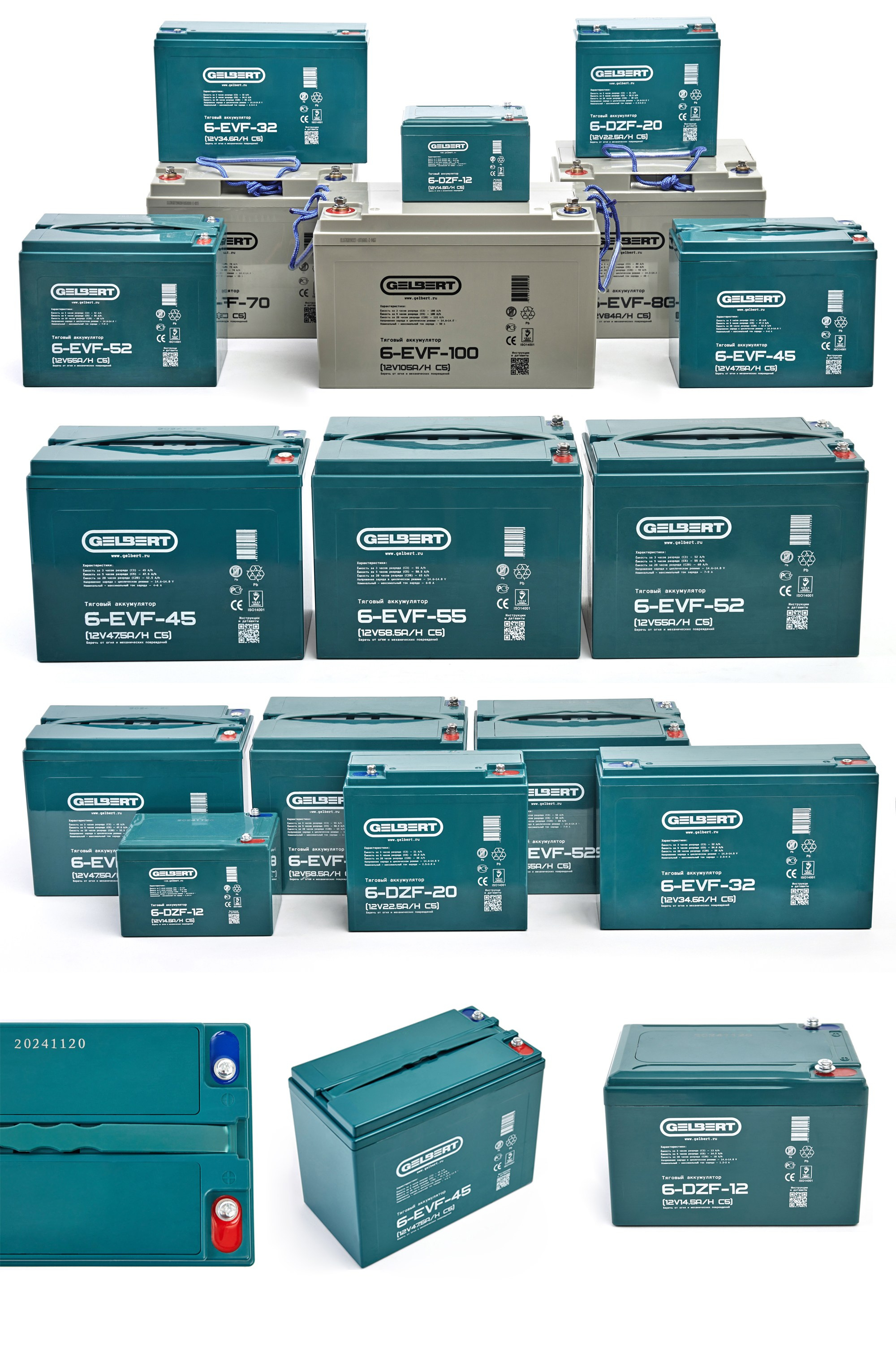 Products. Фотограф Москва Johnny Ti