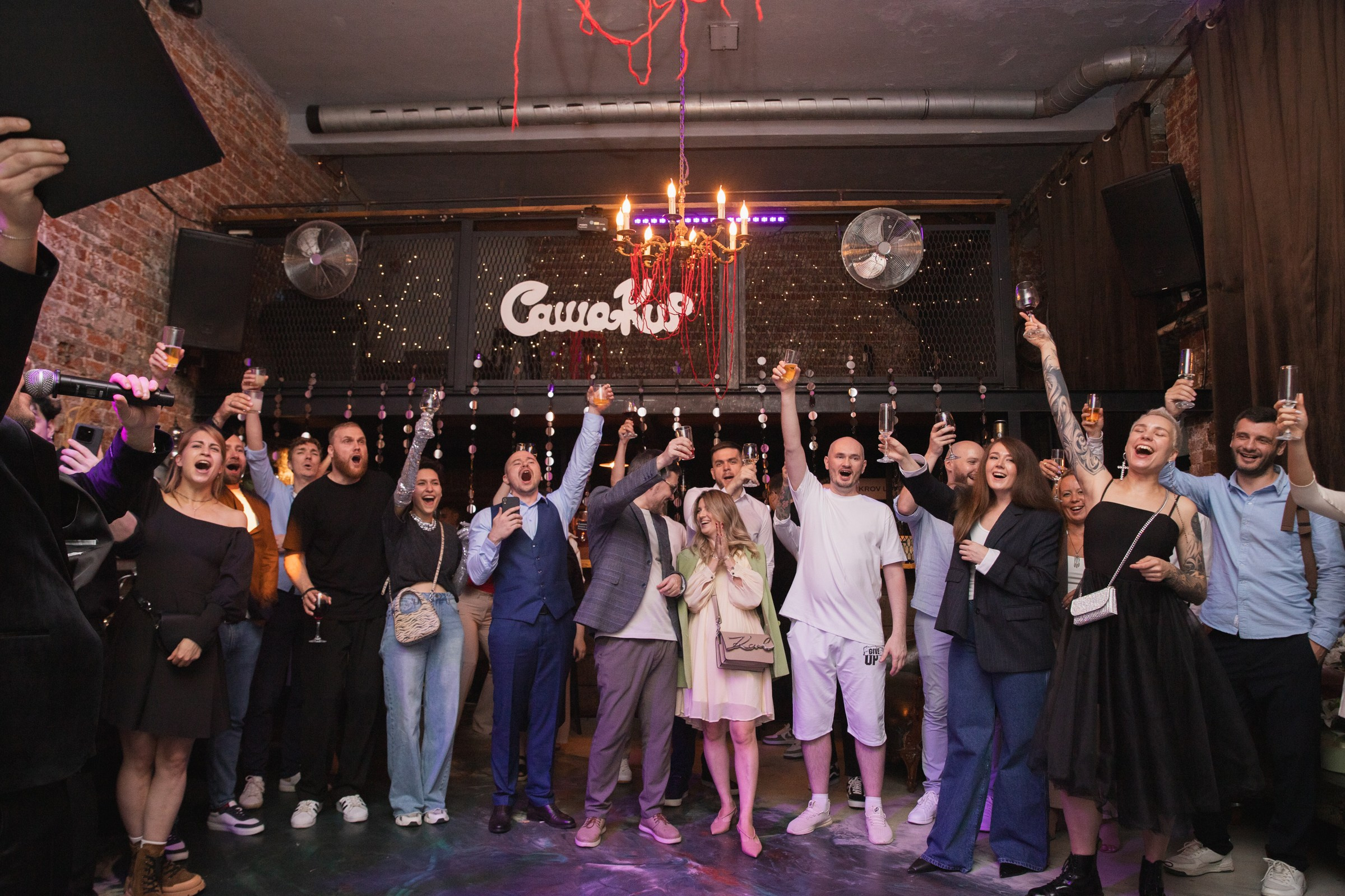 Вечеринка. Свадебный и портретный фотограф в Москве Мария Кравченко