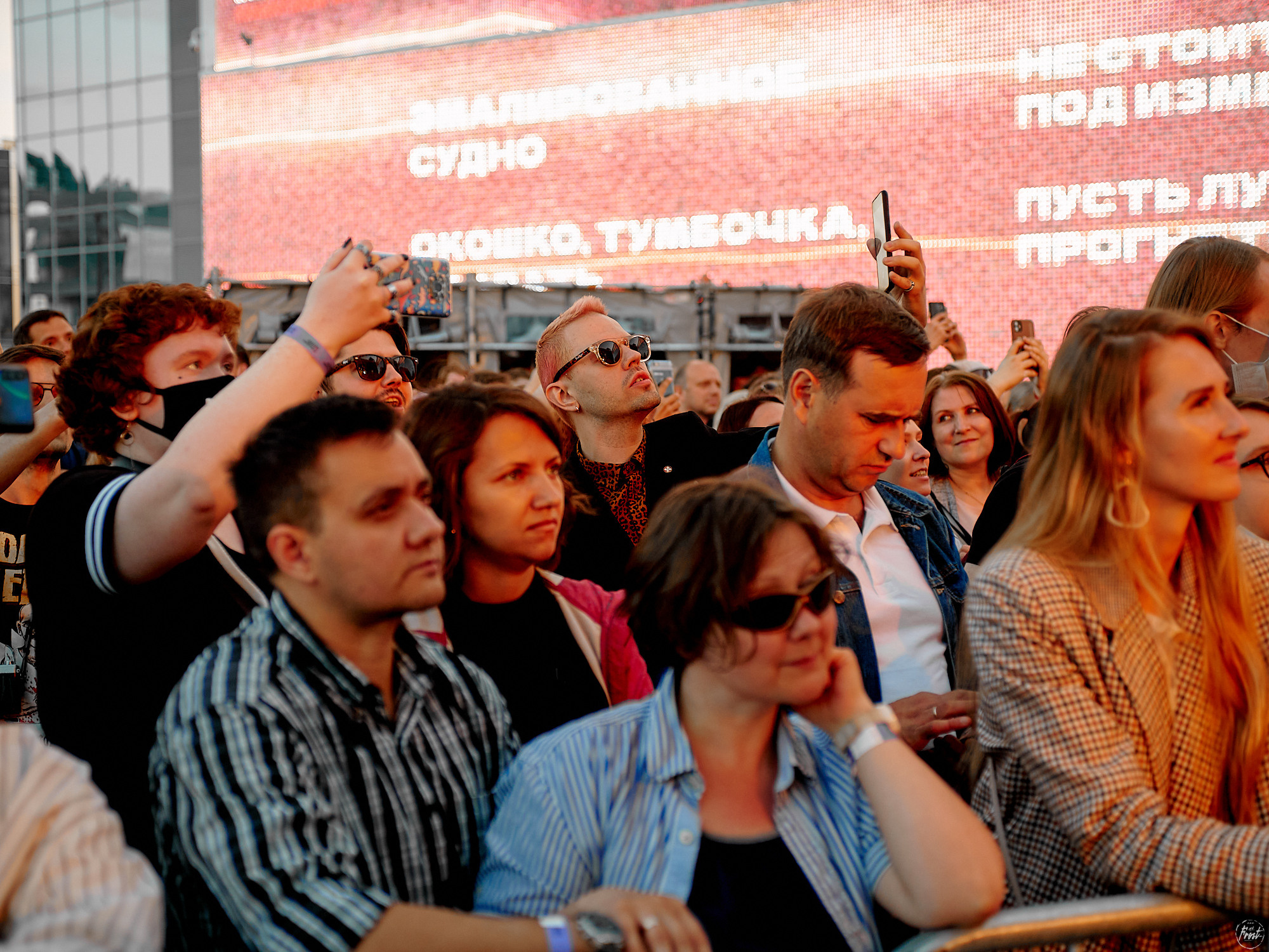 Концерт группы Молчат дома / Molchat doma в Екатеринбурге. Фотографии отовсюду и обо всем