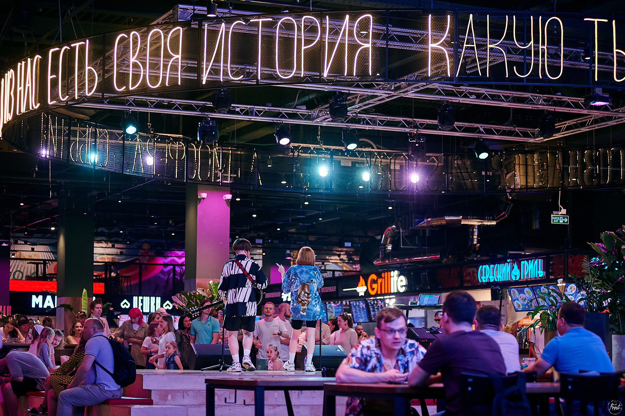 О! Марго. Фотографии отовсюду и обо всем