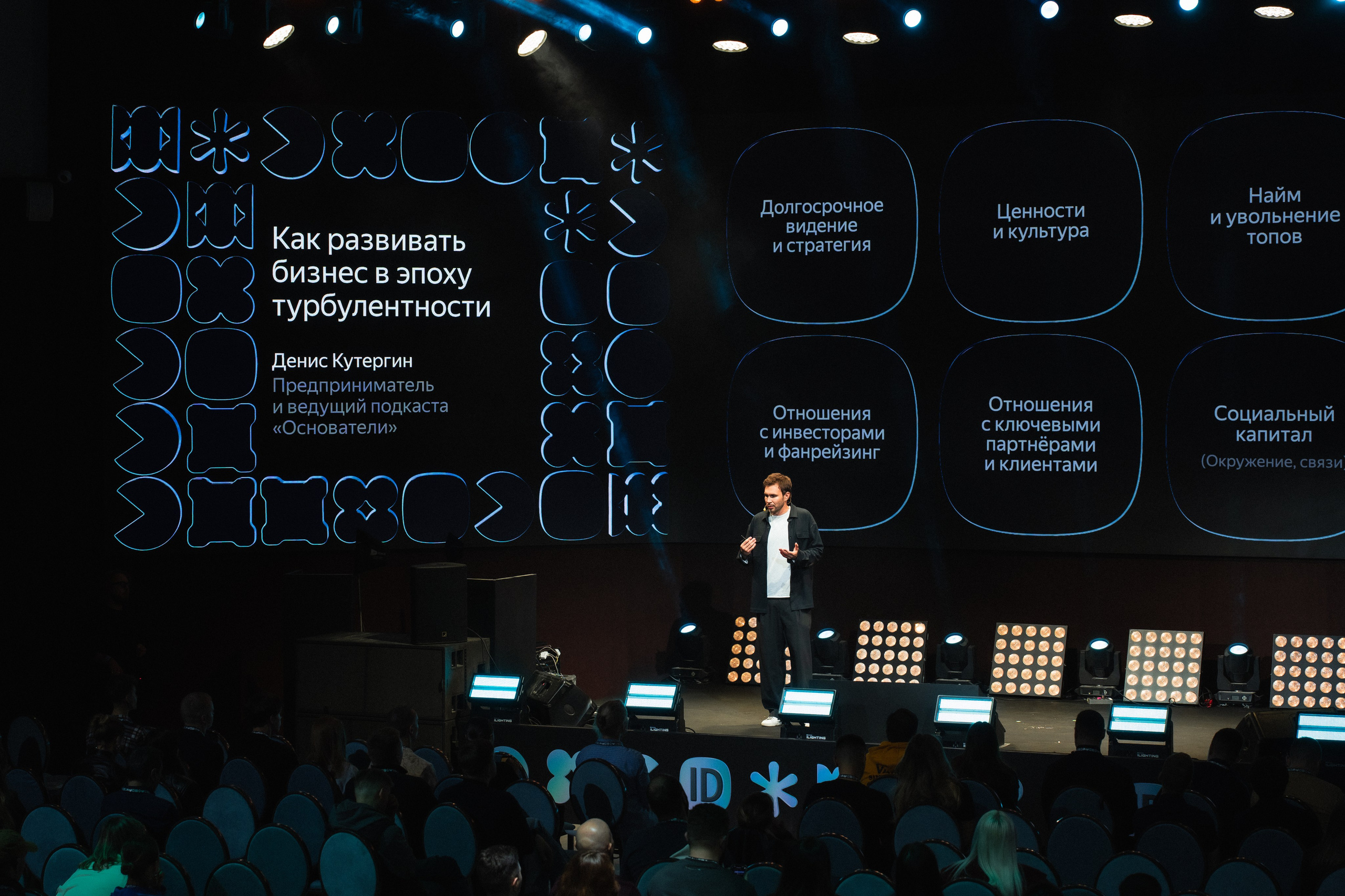 Яндекс Пэй • Говорит Дело. Andrew firioubine • iamfirioubine