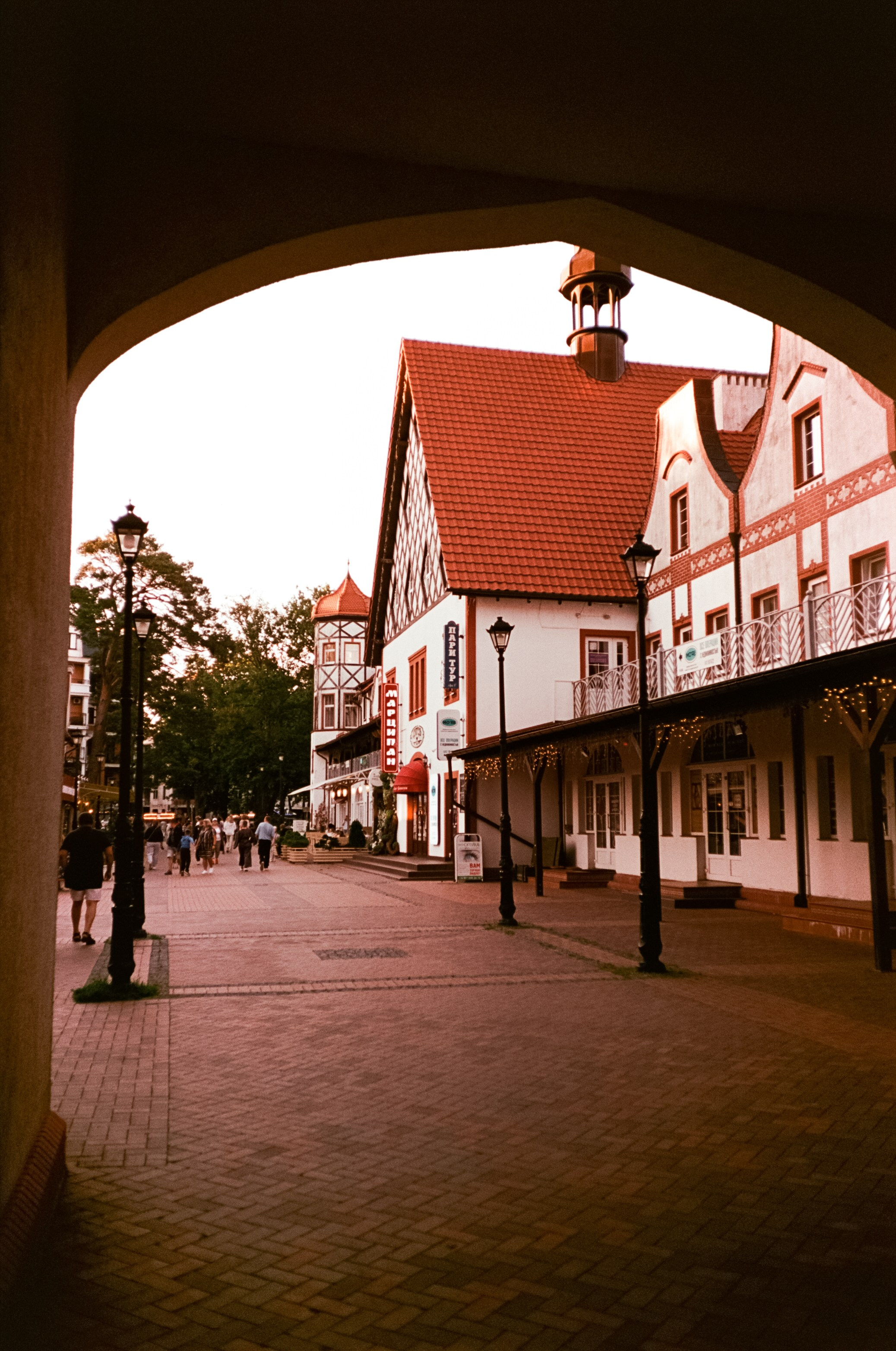 Закат в Калининграде на Aeronega 100 (Kodak Aerocolor IV) / Ricoh MF-1