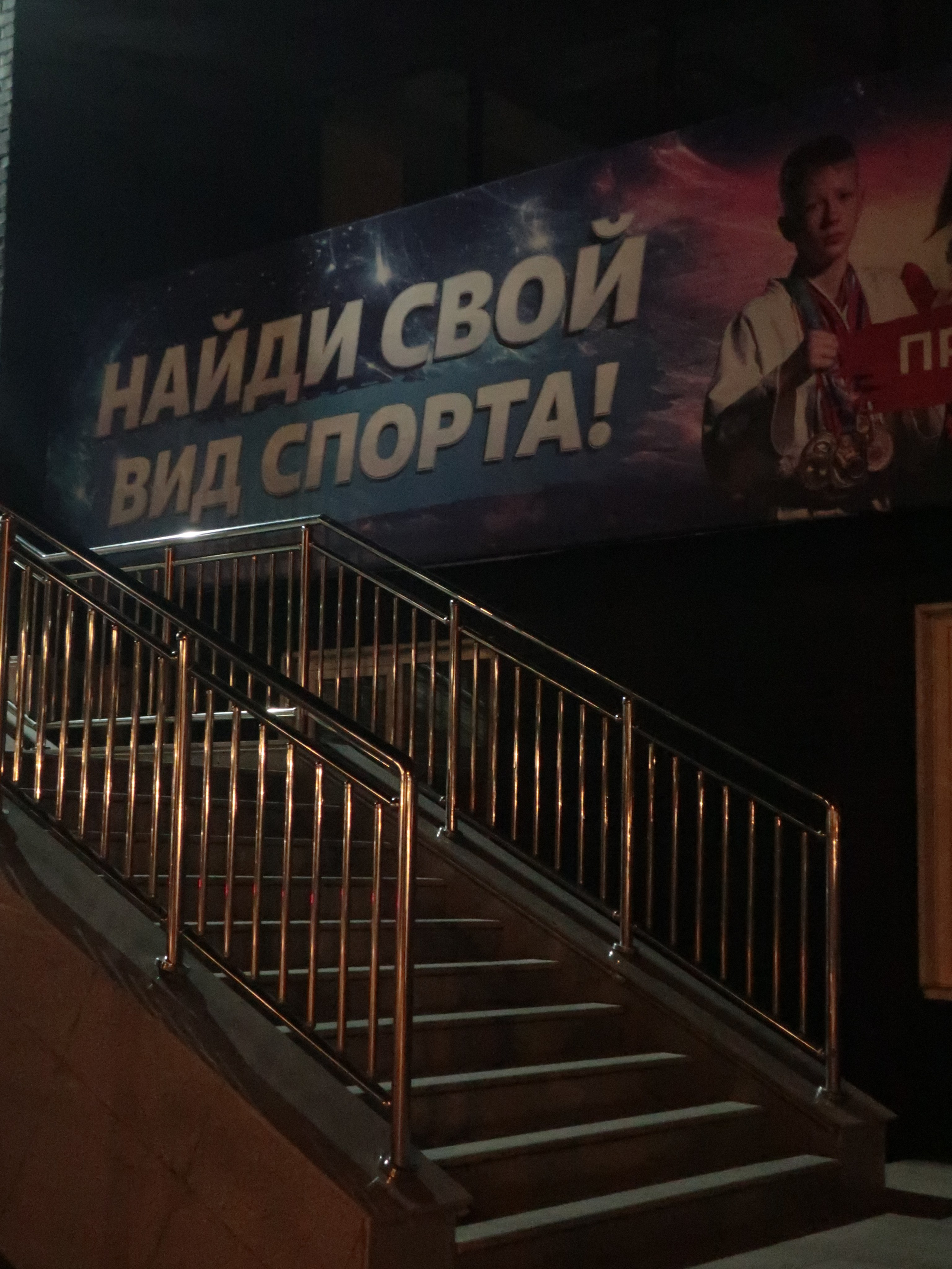 Владивосток. Кадры про жизнь города