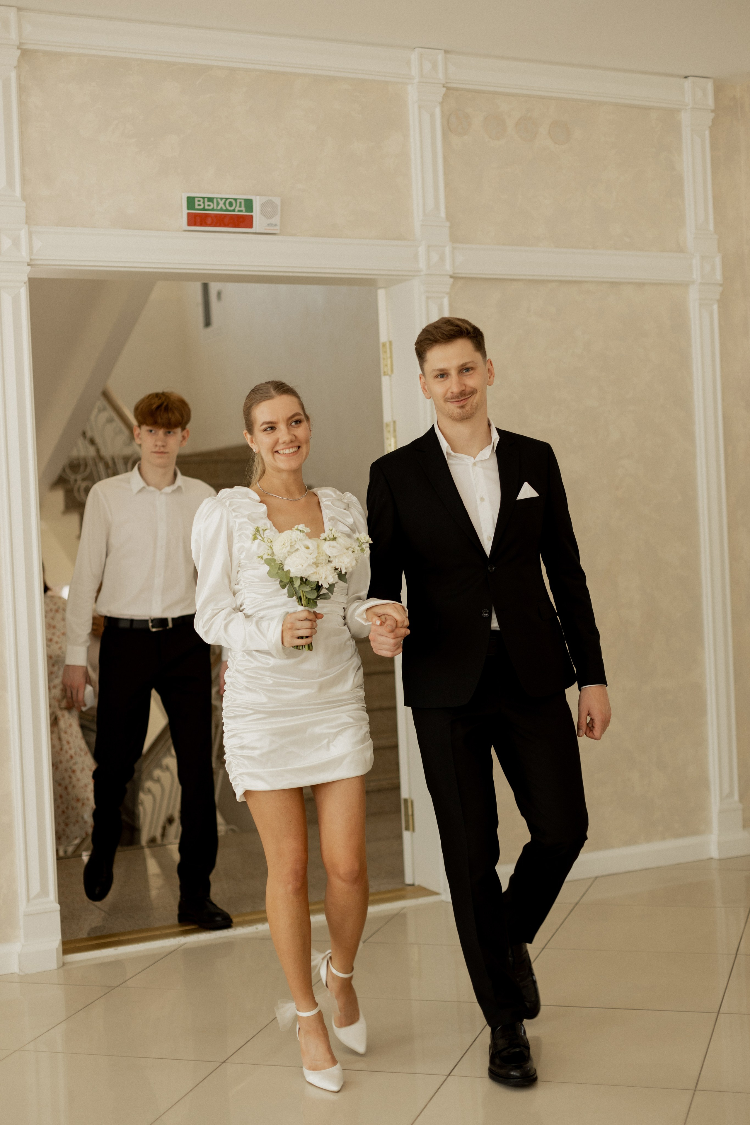 Леша и Настя. Портретный фотограф Дорошко Анастасия