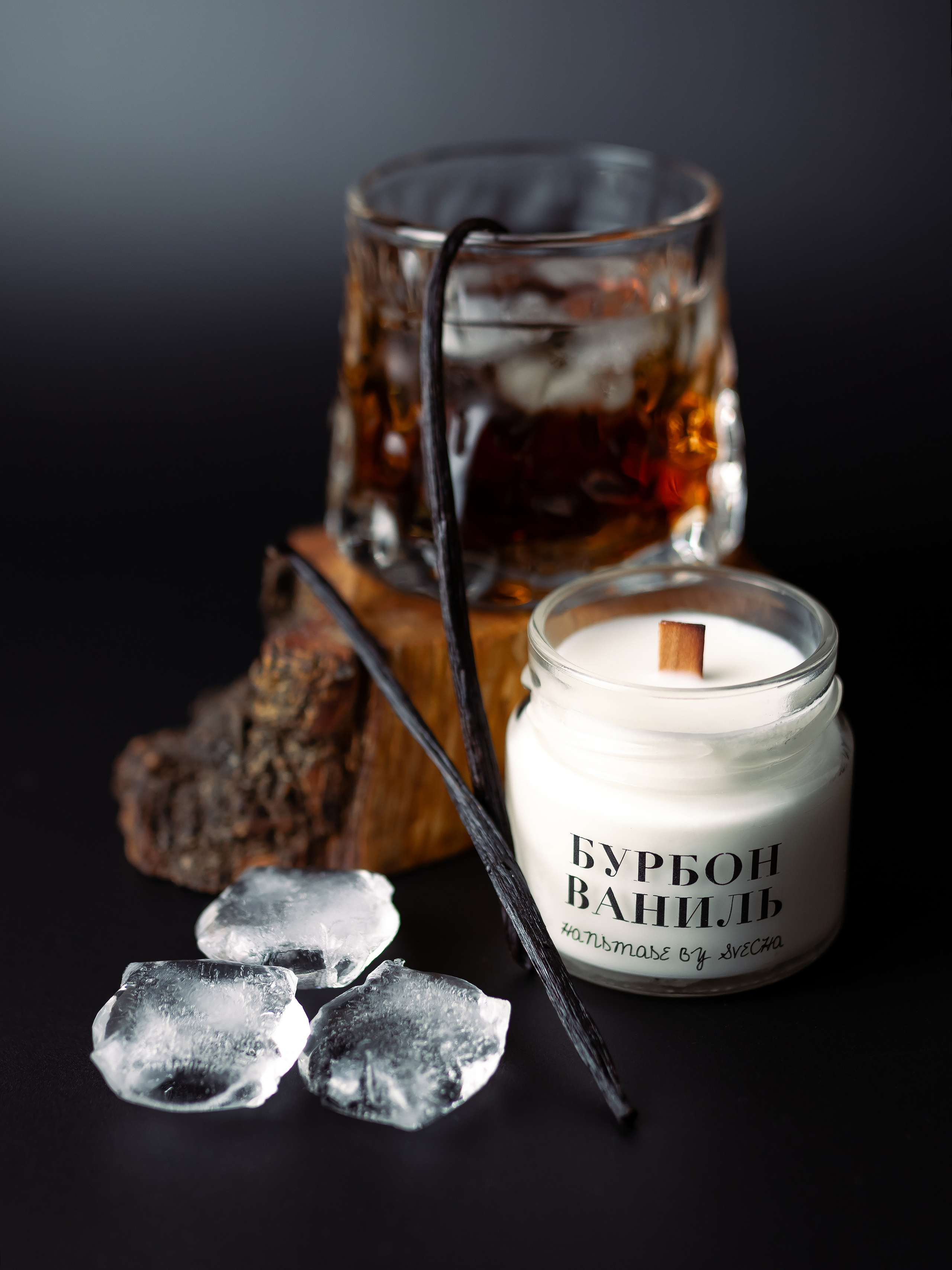 Свечи. Фотограф в Краснодаре Арина Кудряшова