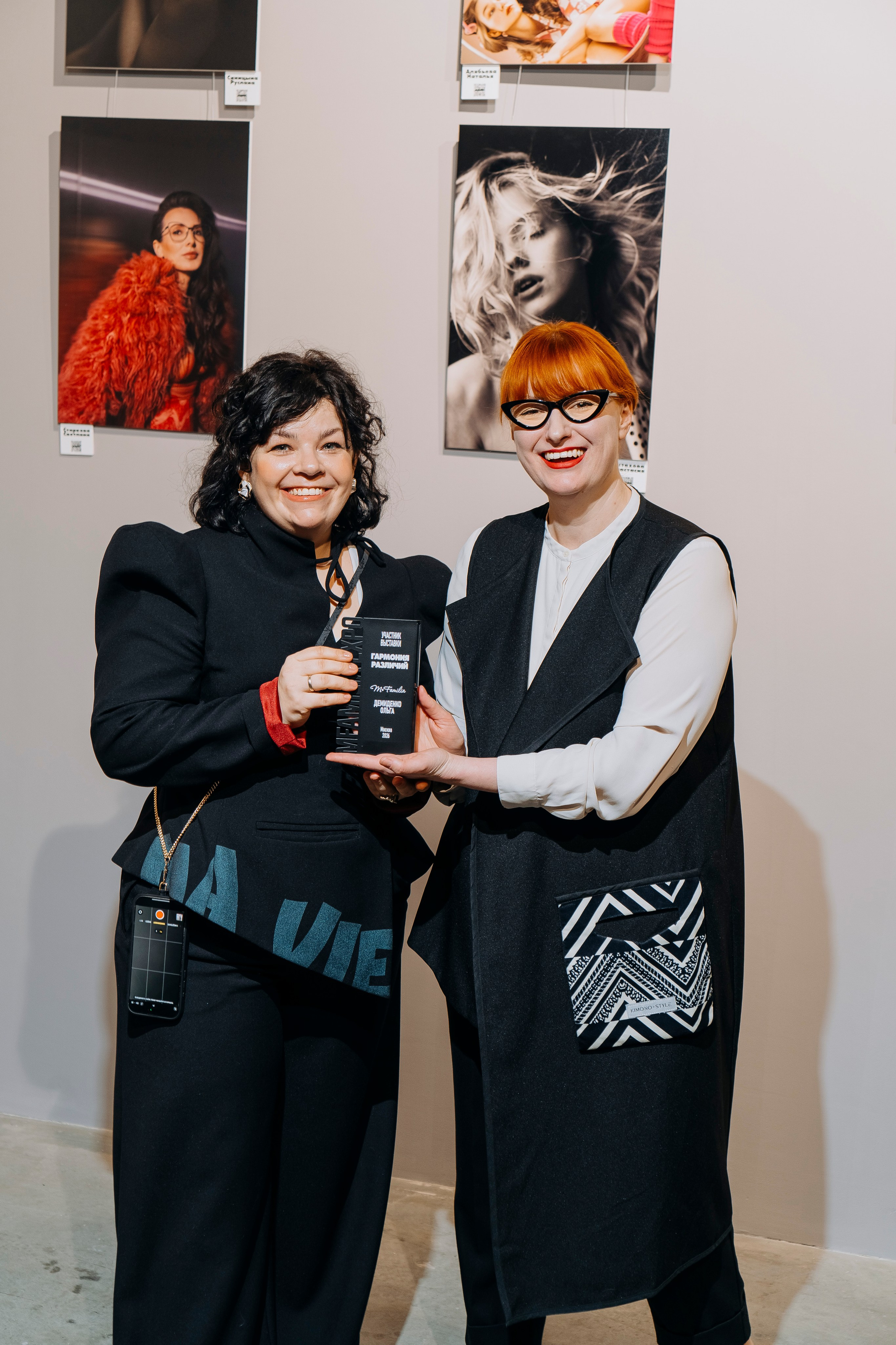 Вернисаж фотовыставки MFamilia «Гармония различий». Организация фотовыставок в Петербурге и Москве, MFamilia (МФамилия)