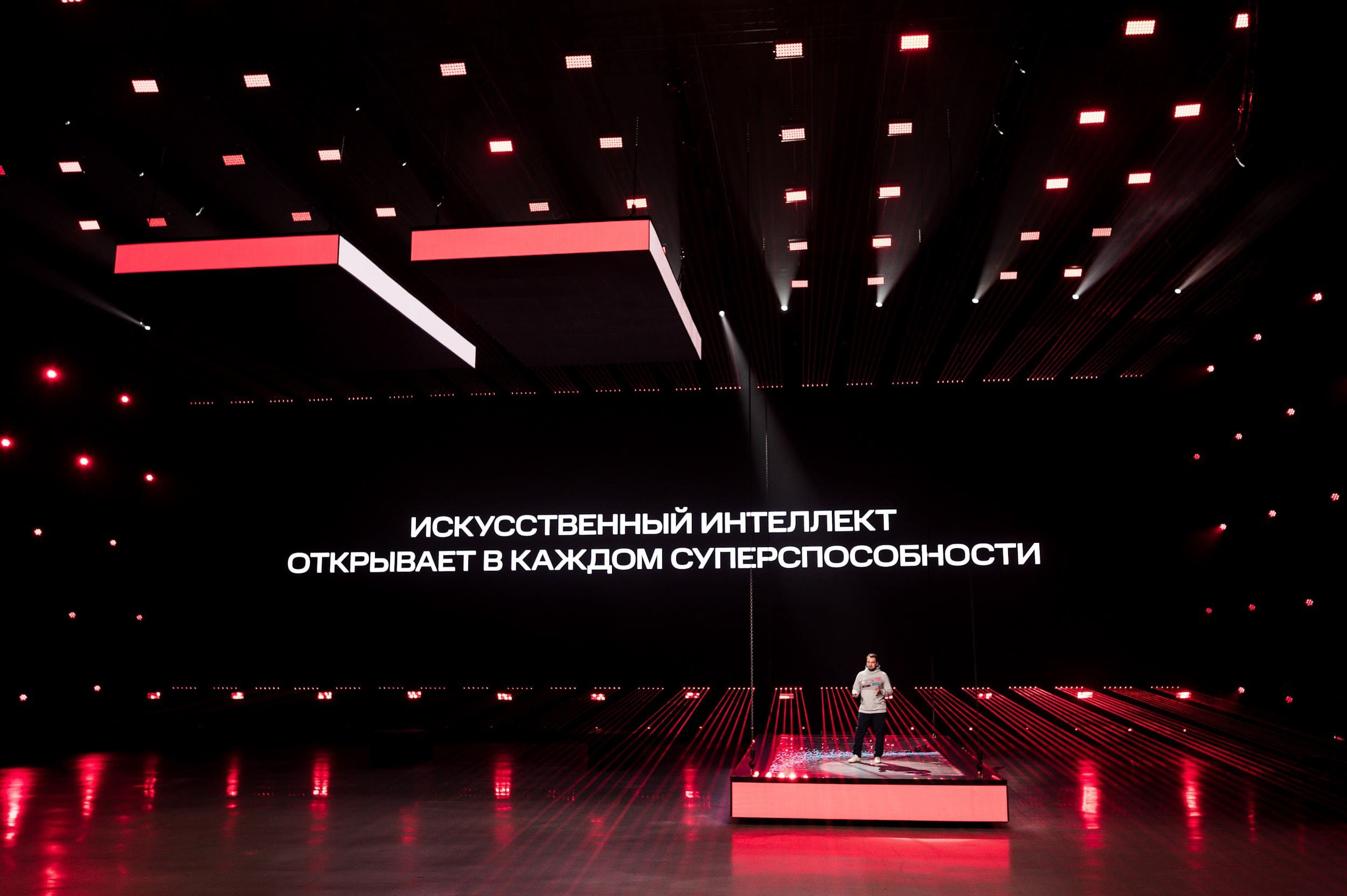 МТС. Владимир Дьяконов — Индустриальный и репортажной фотограф в России