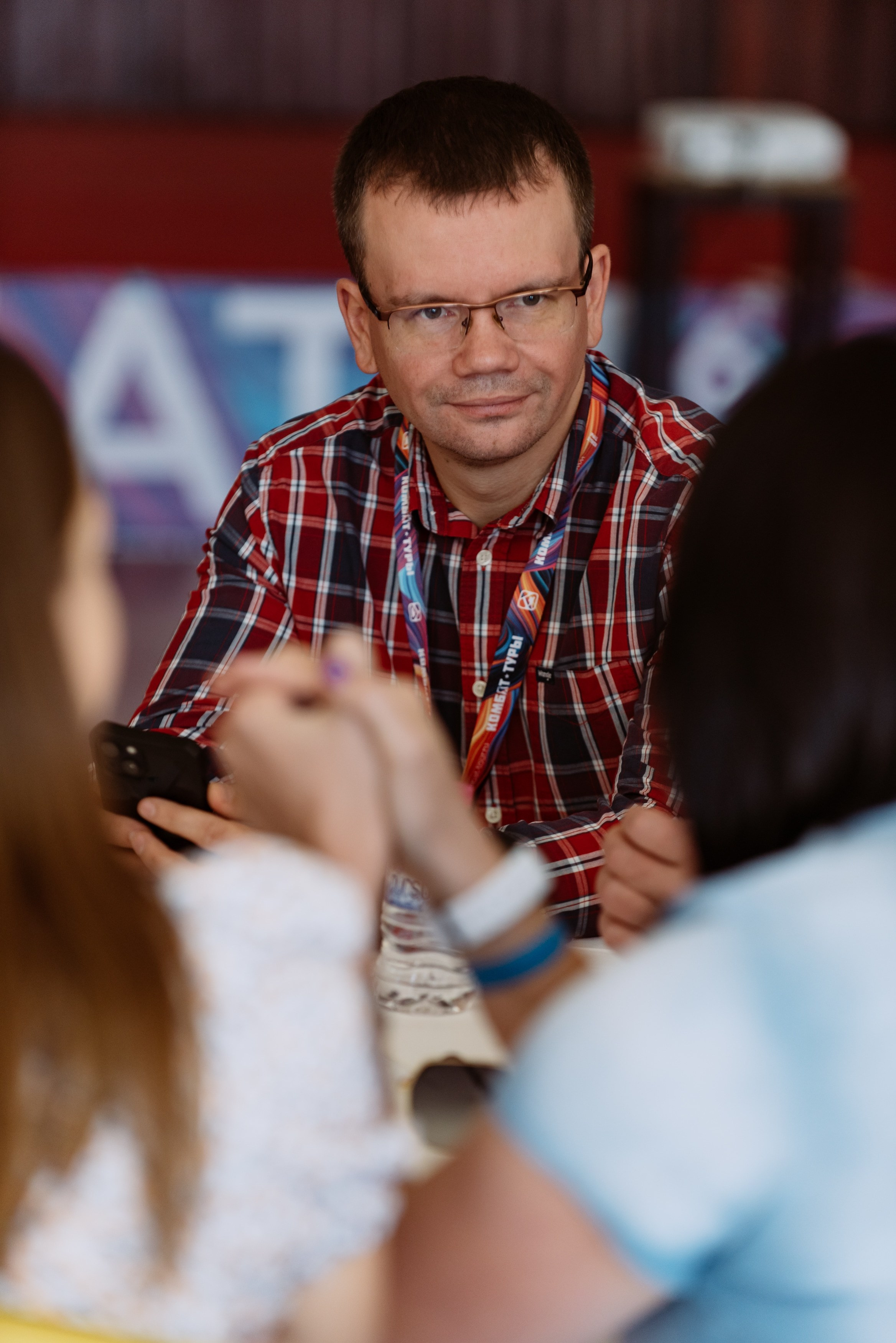 Бизнес-форум Максима Батырева. Репортажный фотограф в Москве и по всему миру Степанова Юлия