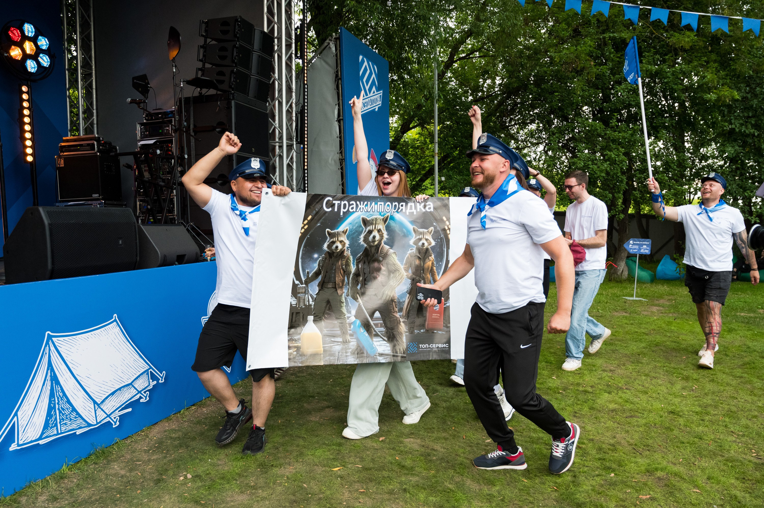 Летний корпоратив-тимбилдинг компании «Топ-сервис». Репортажный фотограф и видеограф Слава Думчев. Тимбилдинги, отчетники, корпоративы