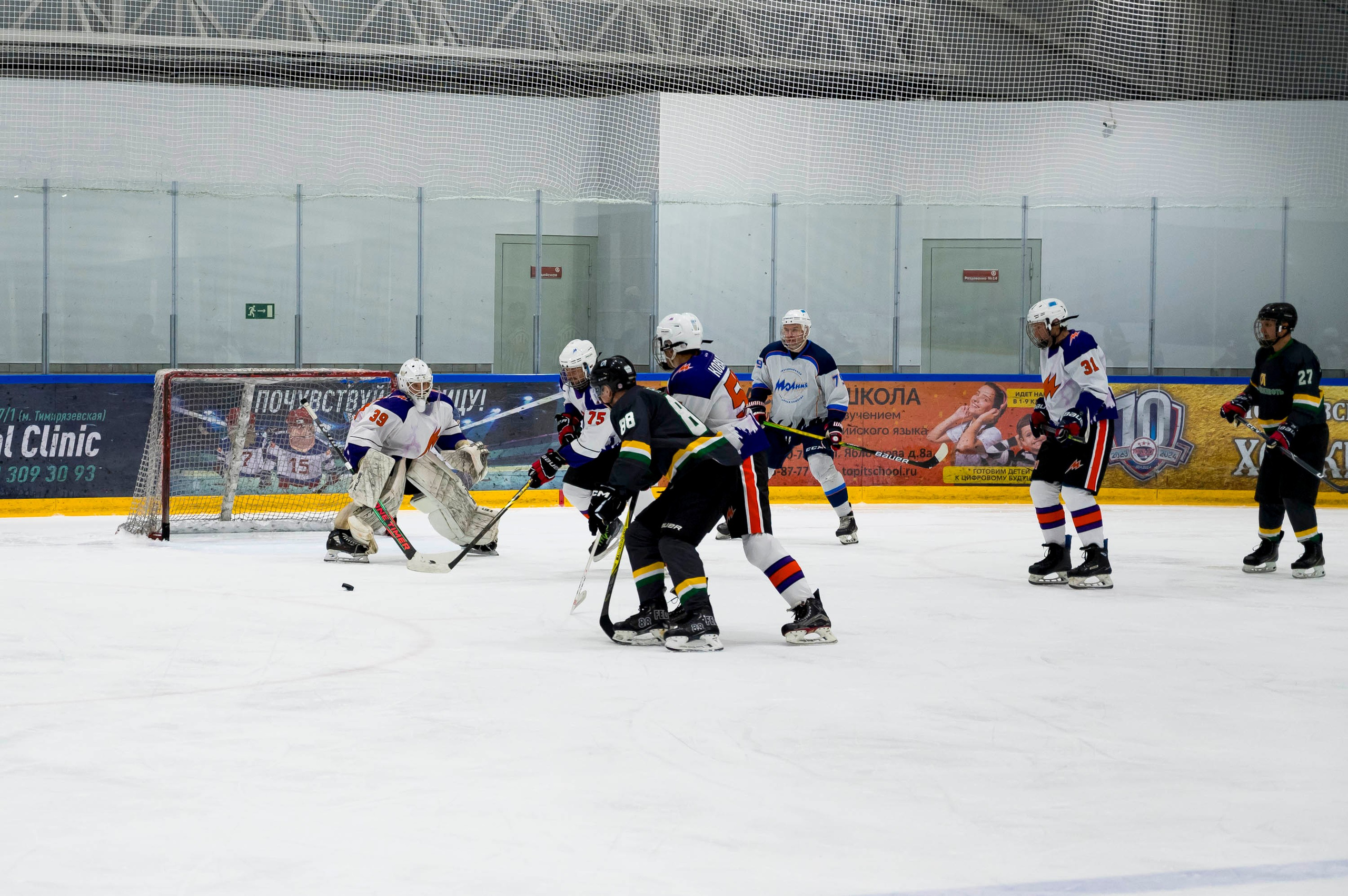 Хоккейный матч корпоративной команды Зарубежнефть. Репортажный фотограф и видеограф Слава Думчев. Тимбилдинги, отчетники, корпоративы