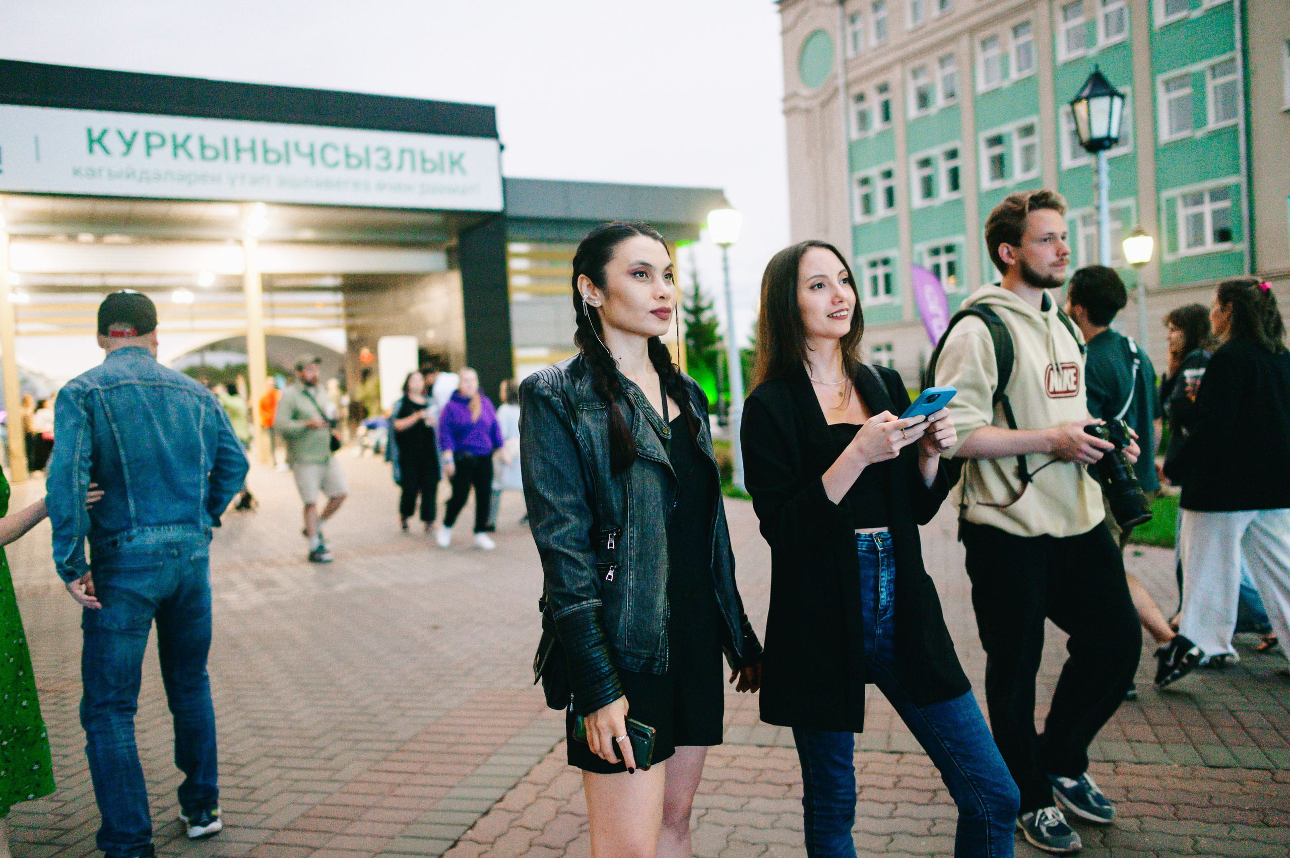 Вечеринка Смена-Прометей-Сибур. Фотограф в Казани Адель Гайнуллин