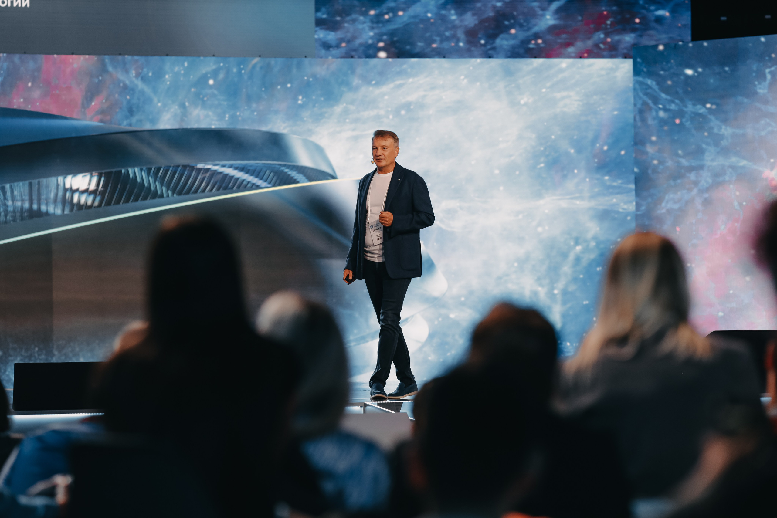 Просветительский марафон «Знание». Николай Филиппов Event & Concert Photographer Москвf