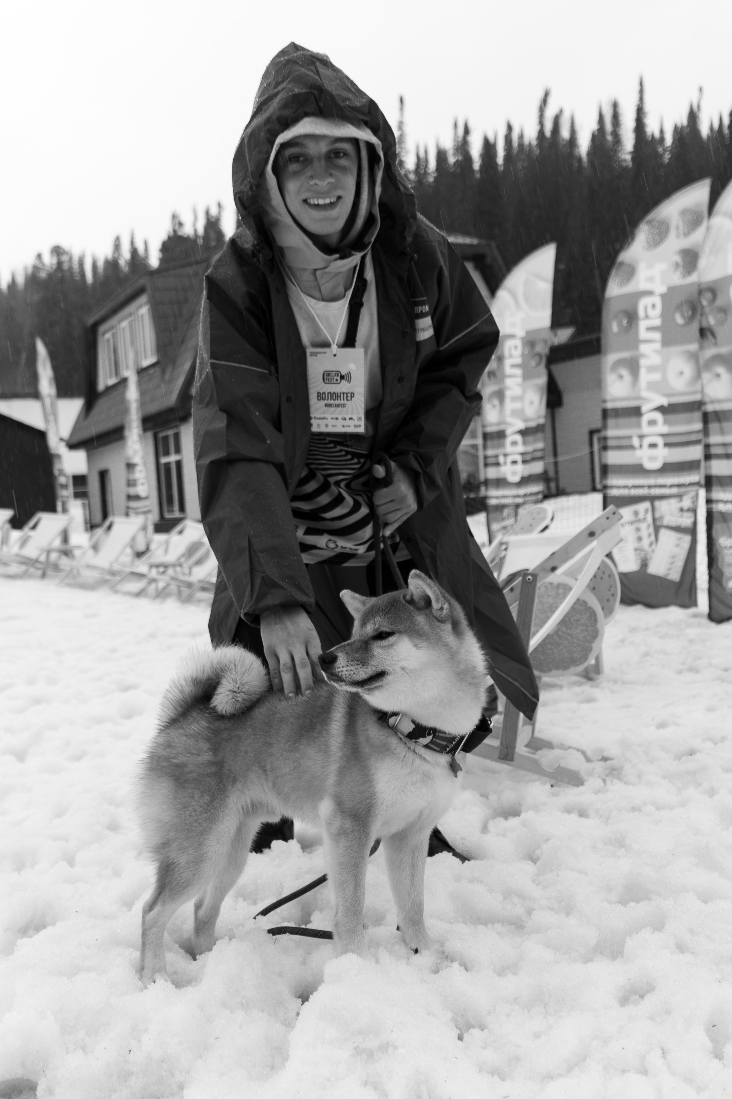 Грелка 18.04.24. Анастасия Паршукова — фотограф Шерегеш Новосибирск