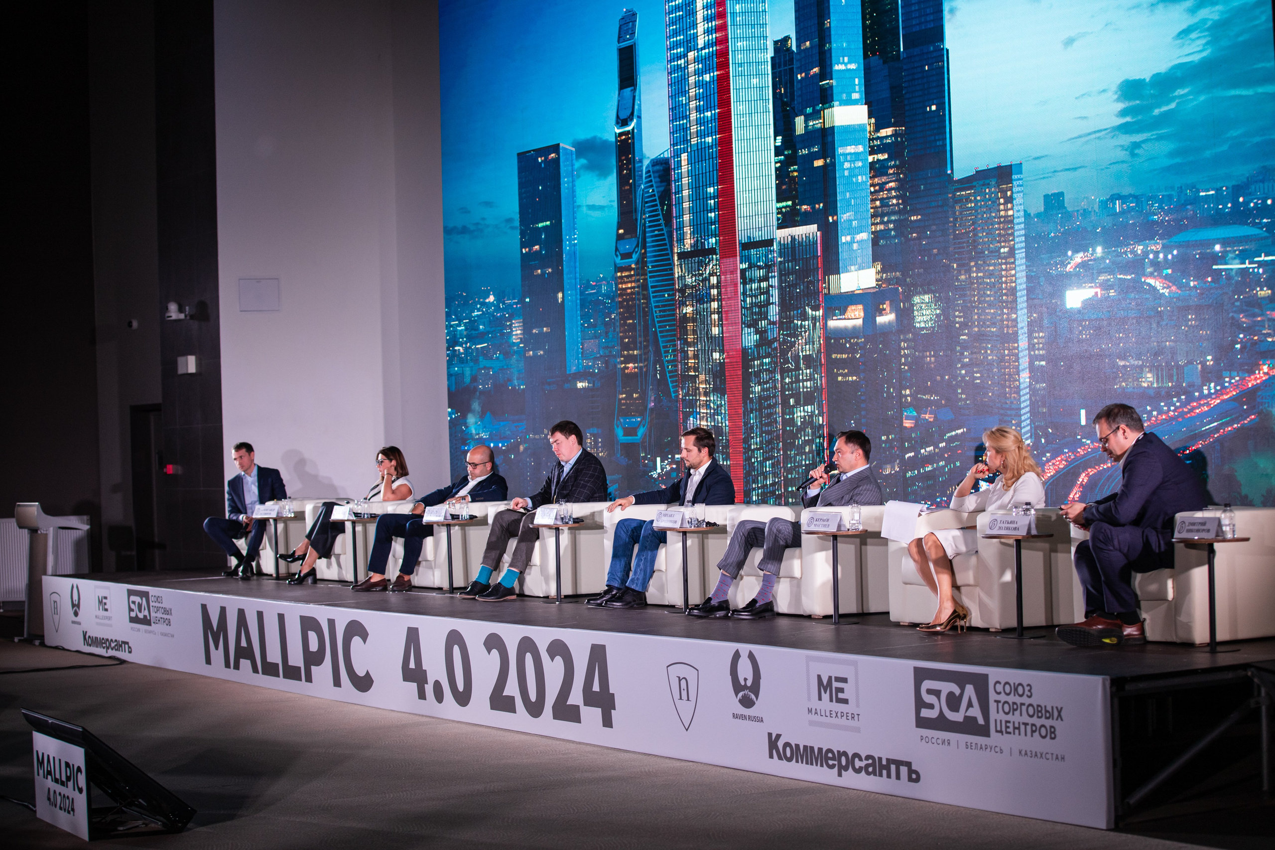 Сессия MALLPIC. Репортажный и fashion фотограф в Москве Сергей Бардин