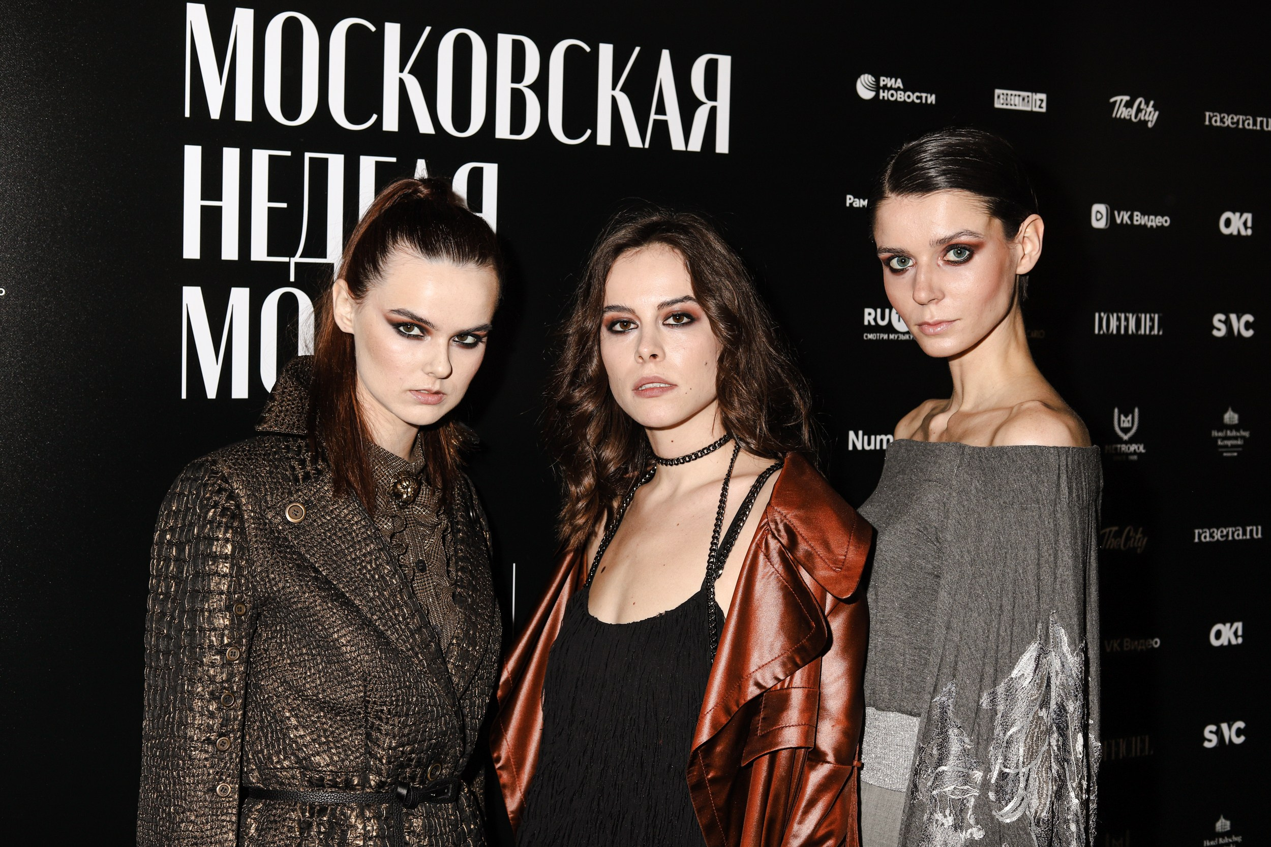 Московская неделя моды. Репортажный и fashion фотограф в Москве Сергей Бардин