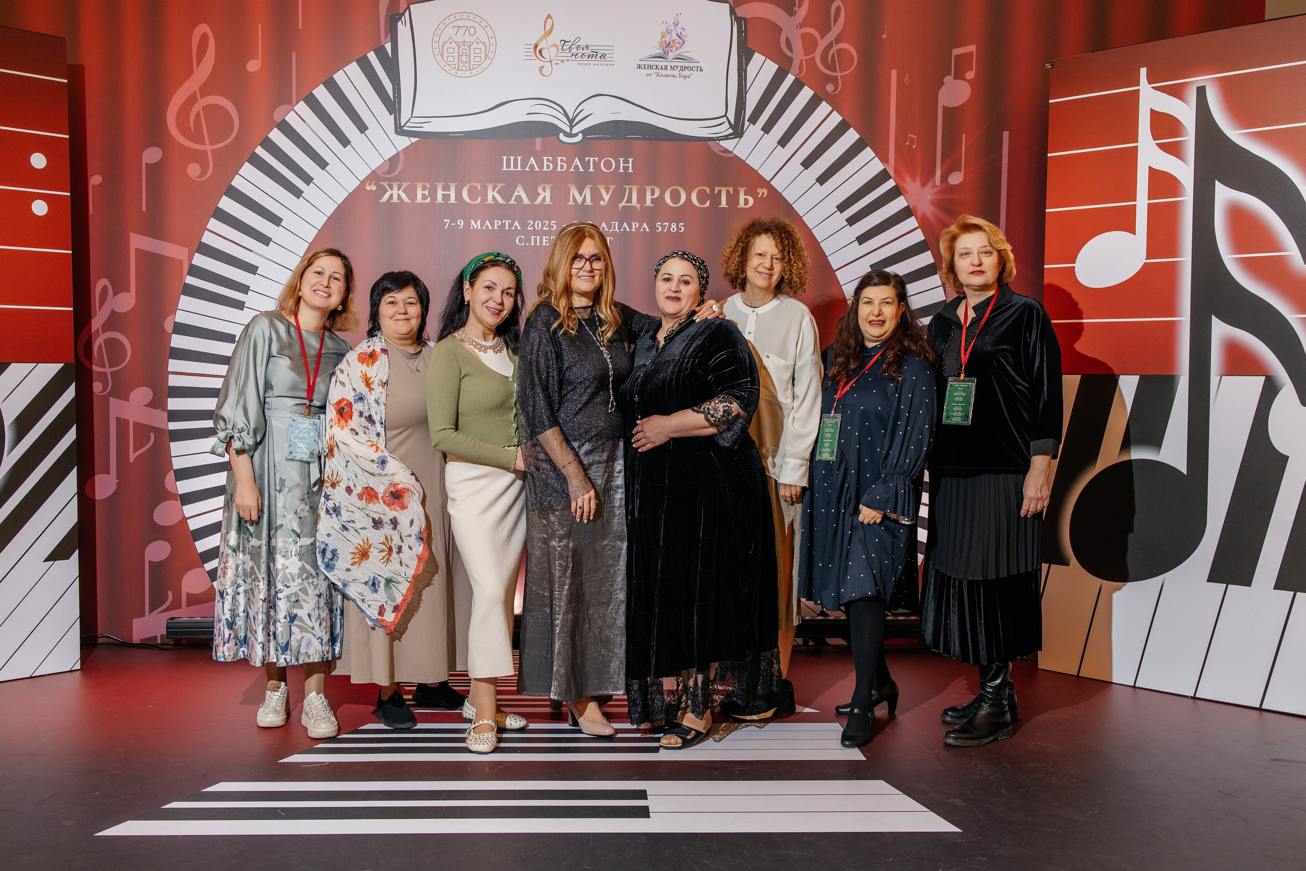 Шаббатон. Фотограф в Санкт-Петербурге Виктория Безверхая