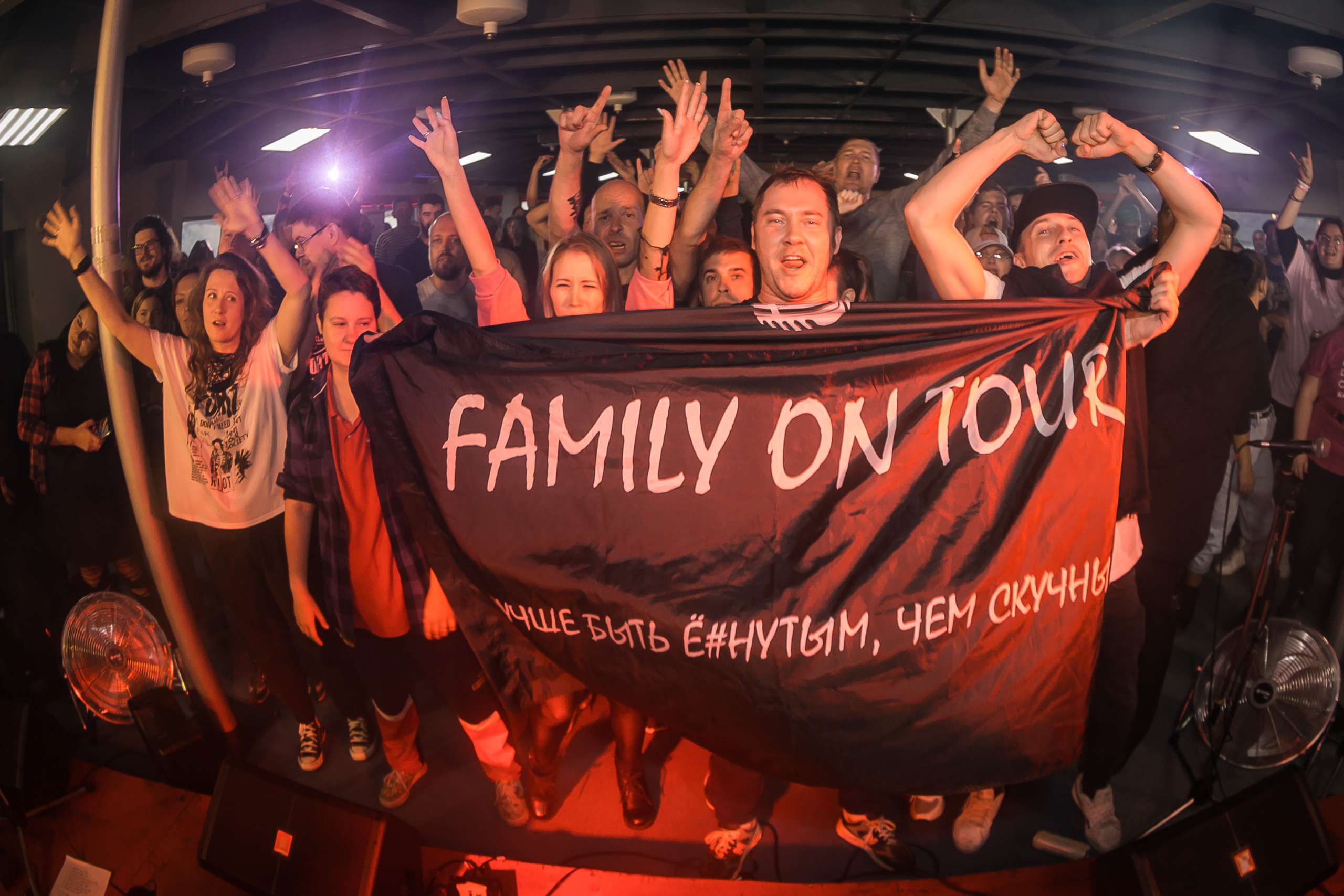 Позорня Обзорная 2021. Фотографиня Мария Дикова