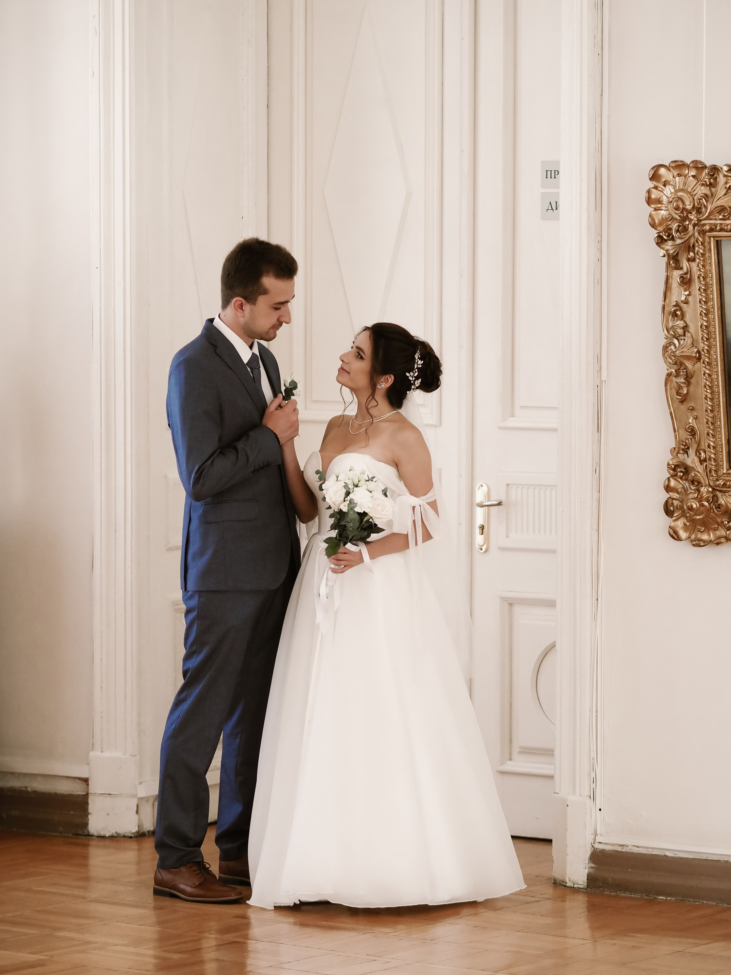 Юлия и Артём. Фотограф Рязань. Семейный Свадебный фотограф