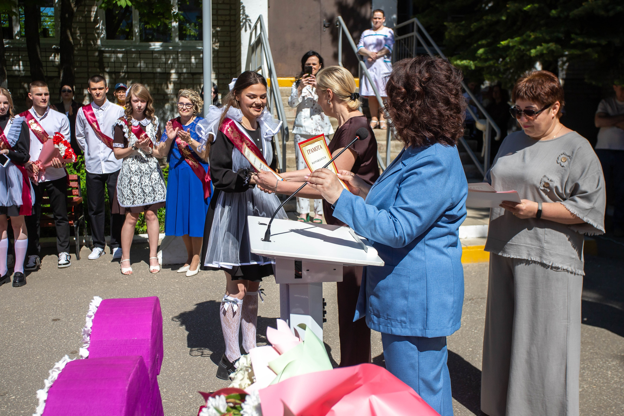 Последний звонок. Выпускные альбомы и фильмы