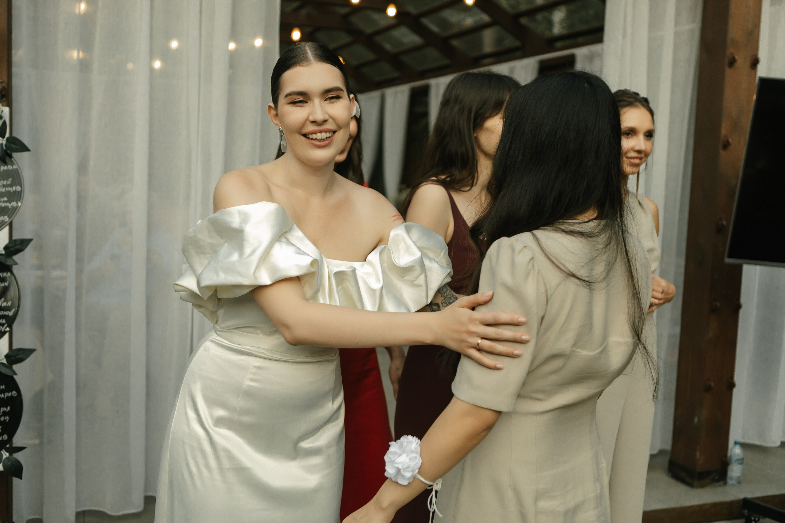 Artem | Margo. Свадебный фотограф в Барнауле Юлия Гербер