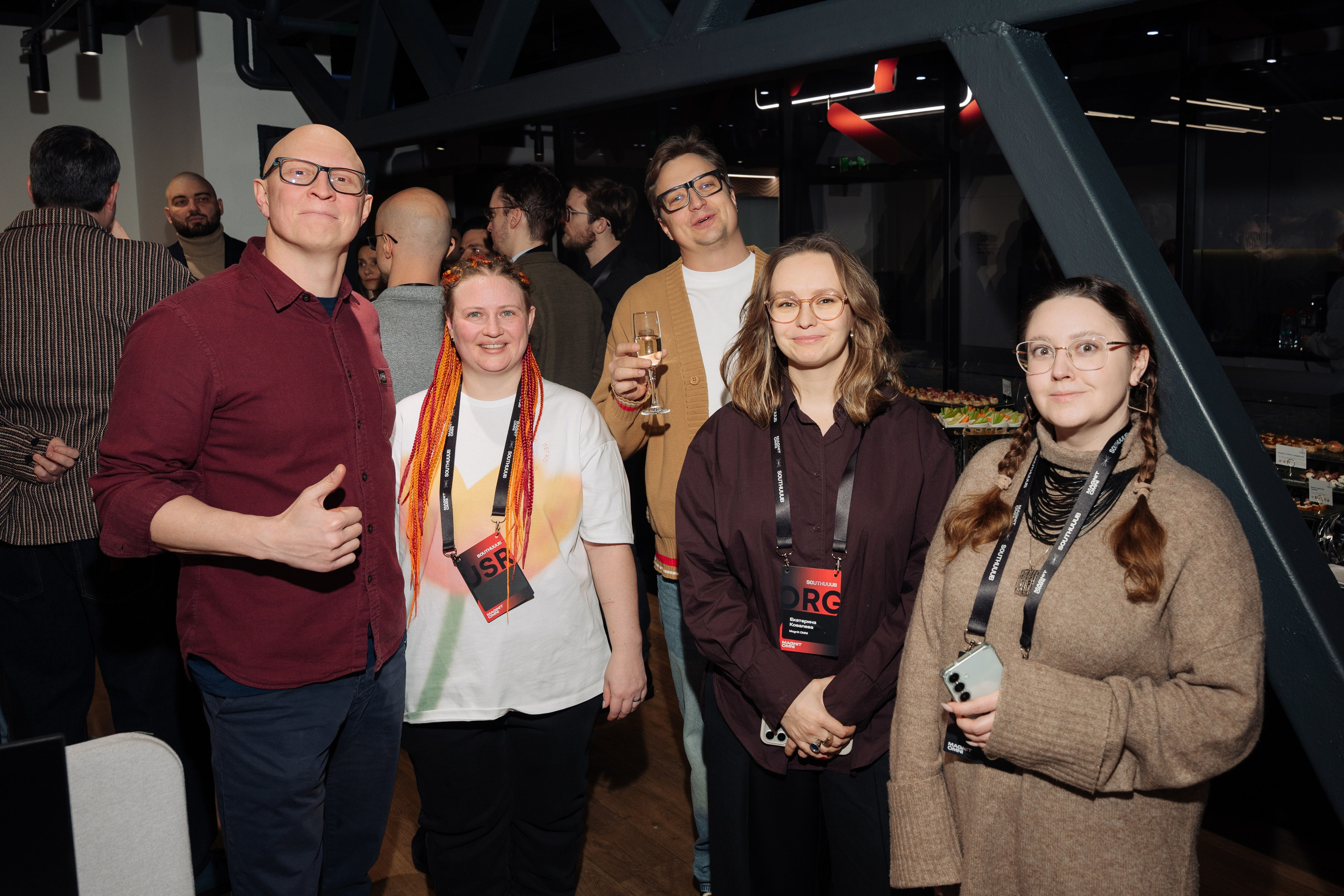 South HUB & Magnit OMNI: CPO & CTO. Как синхронизировать продукт и технологии, чтобы решения доходили до рынка быстрее?. South HUB