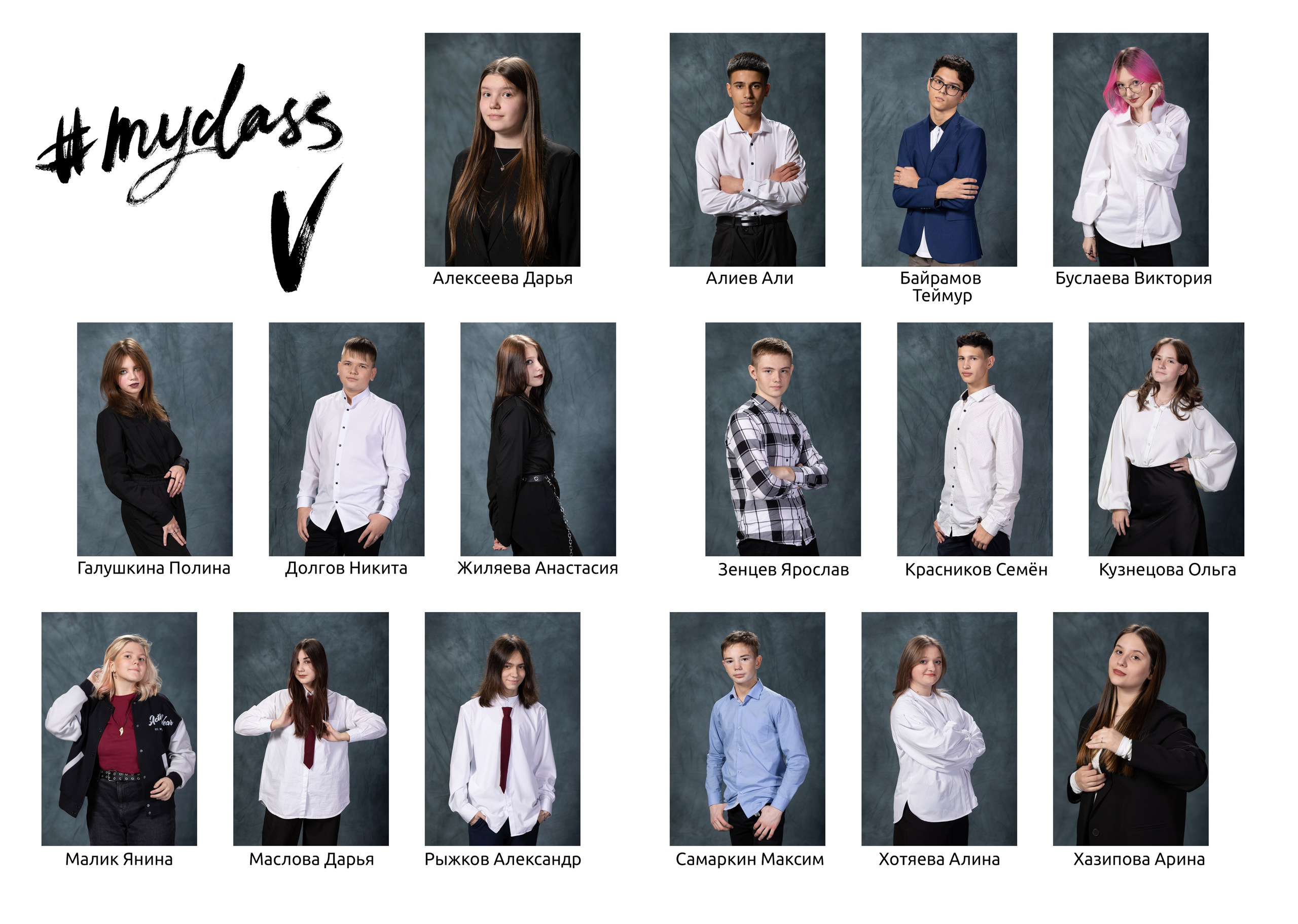 2 съемки+ оживайка. 7000р. Выпускные альбомы. Детская сюжетная съемка