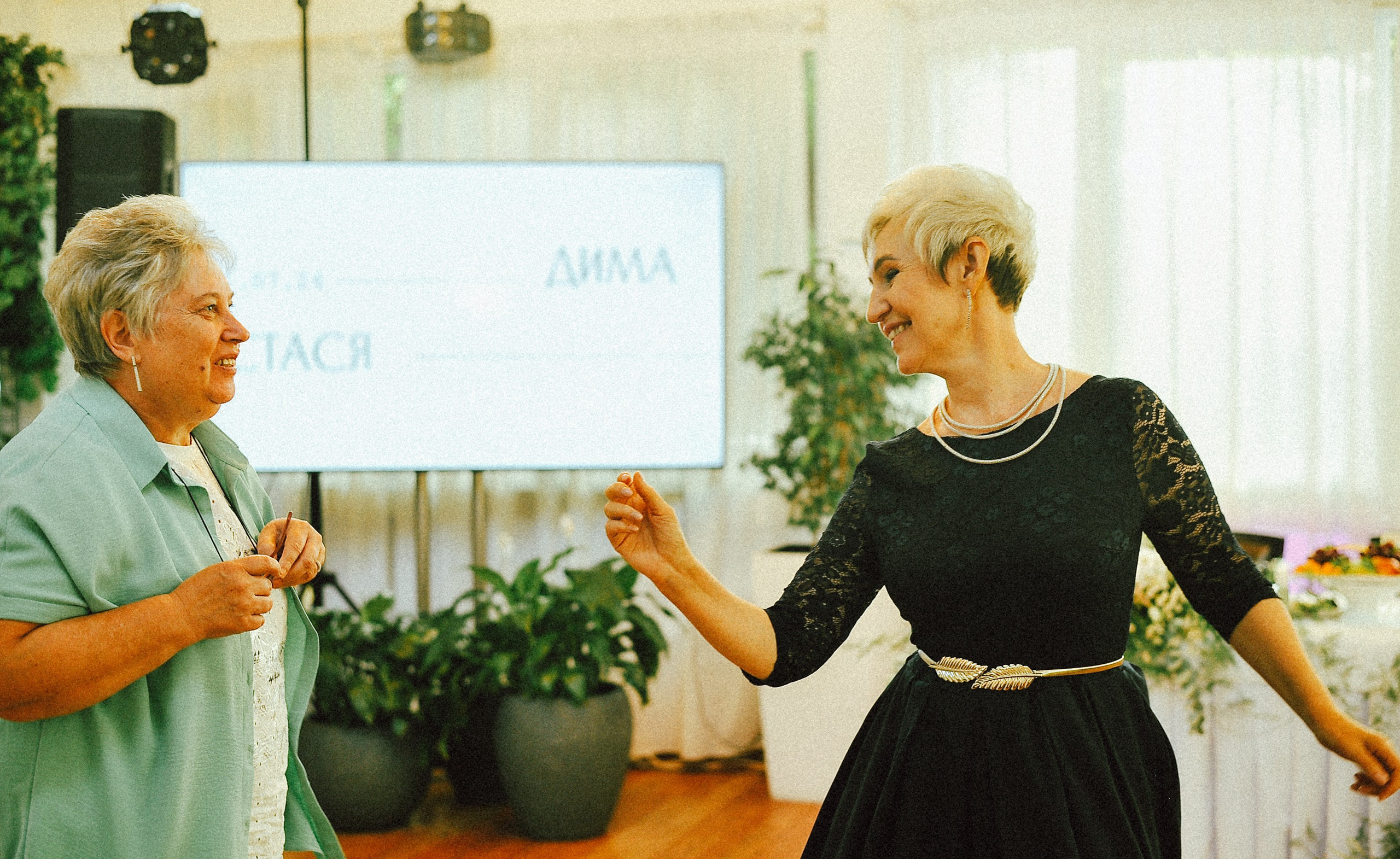 Свадьба Дмитрия и Анастасии. Элька Мурзина