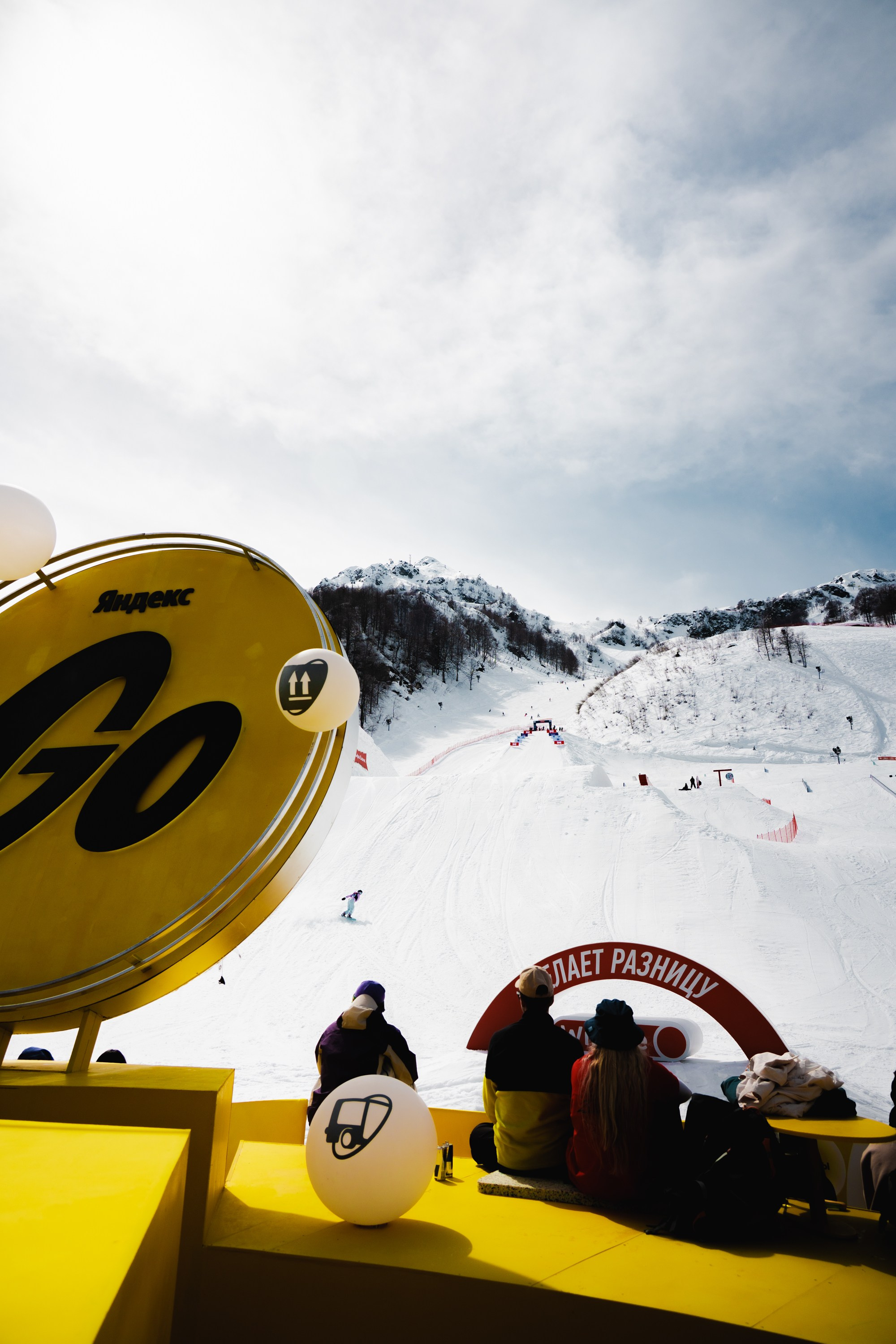 Yandex 360 & NewStarCamp