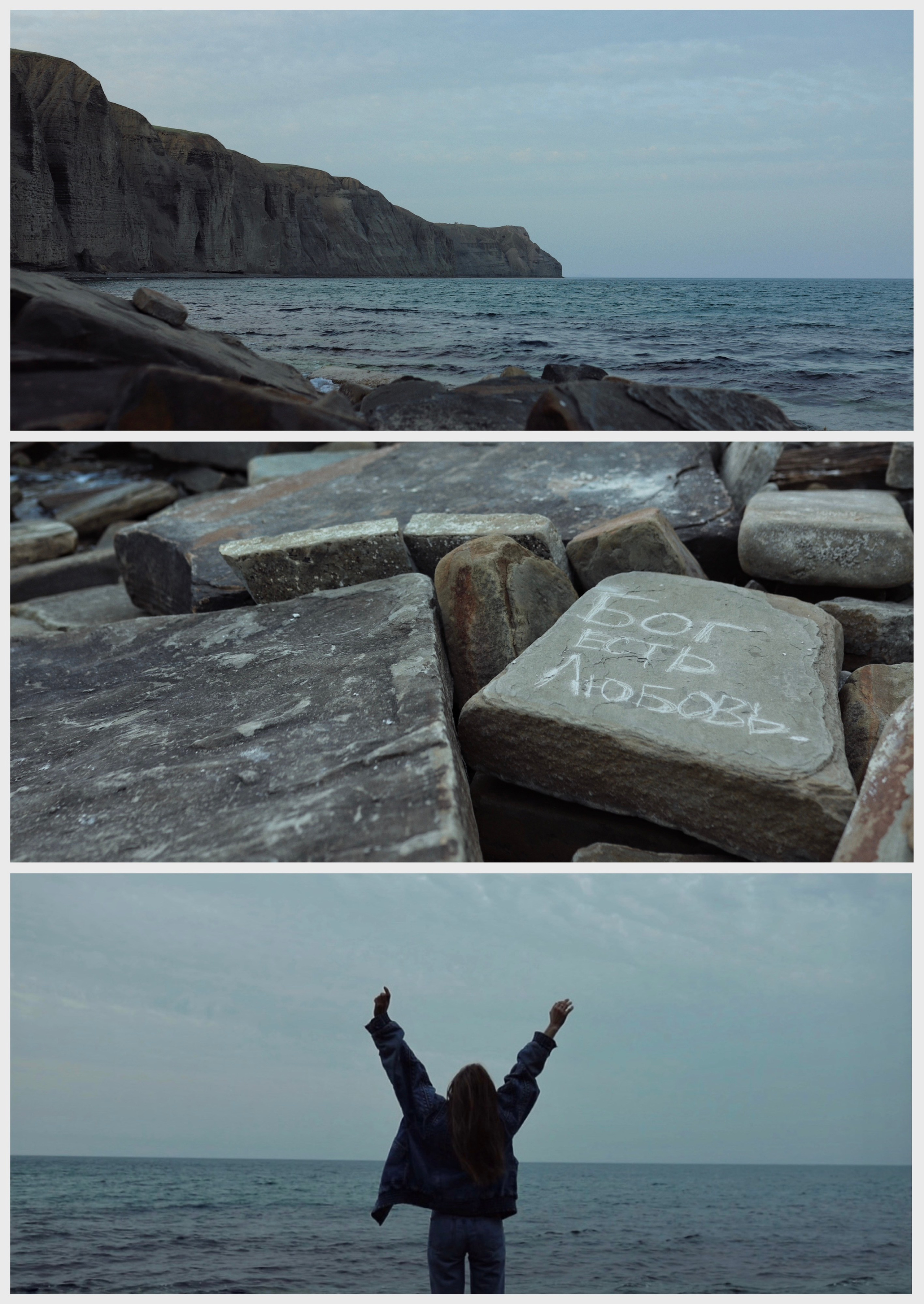 Бугаз. Фотограф и видеограф в Санкт-Петербурге